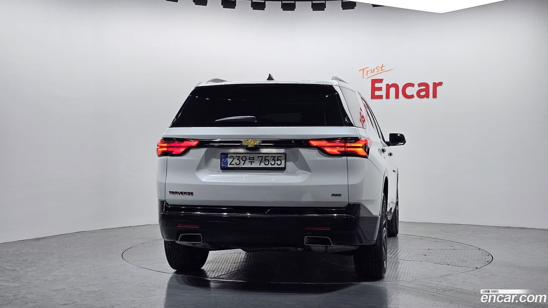 Main__Slider__Photo:Traverse Chevrolet 2022.7-3