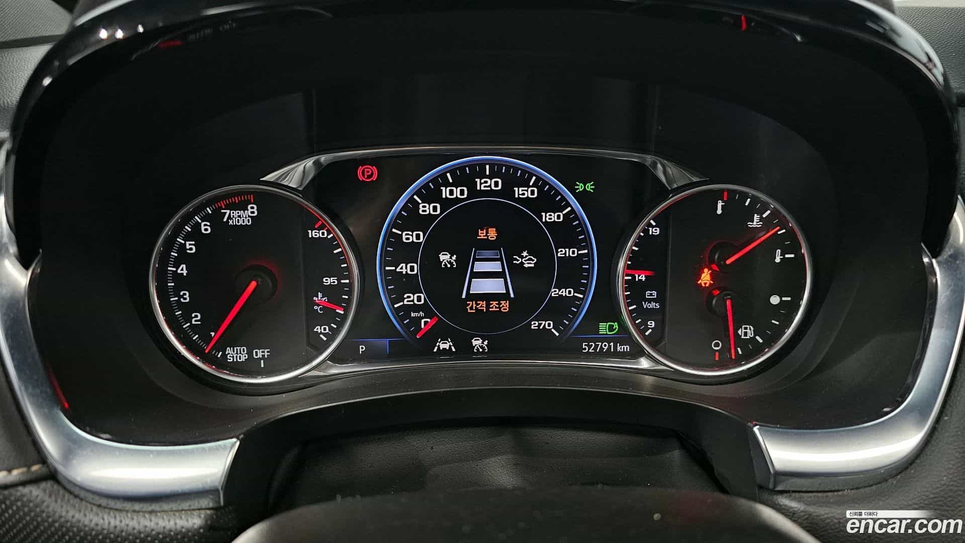 Traverse Chevrolet 2022.7-INNER-008