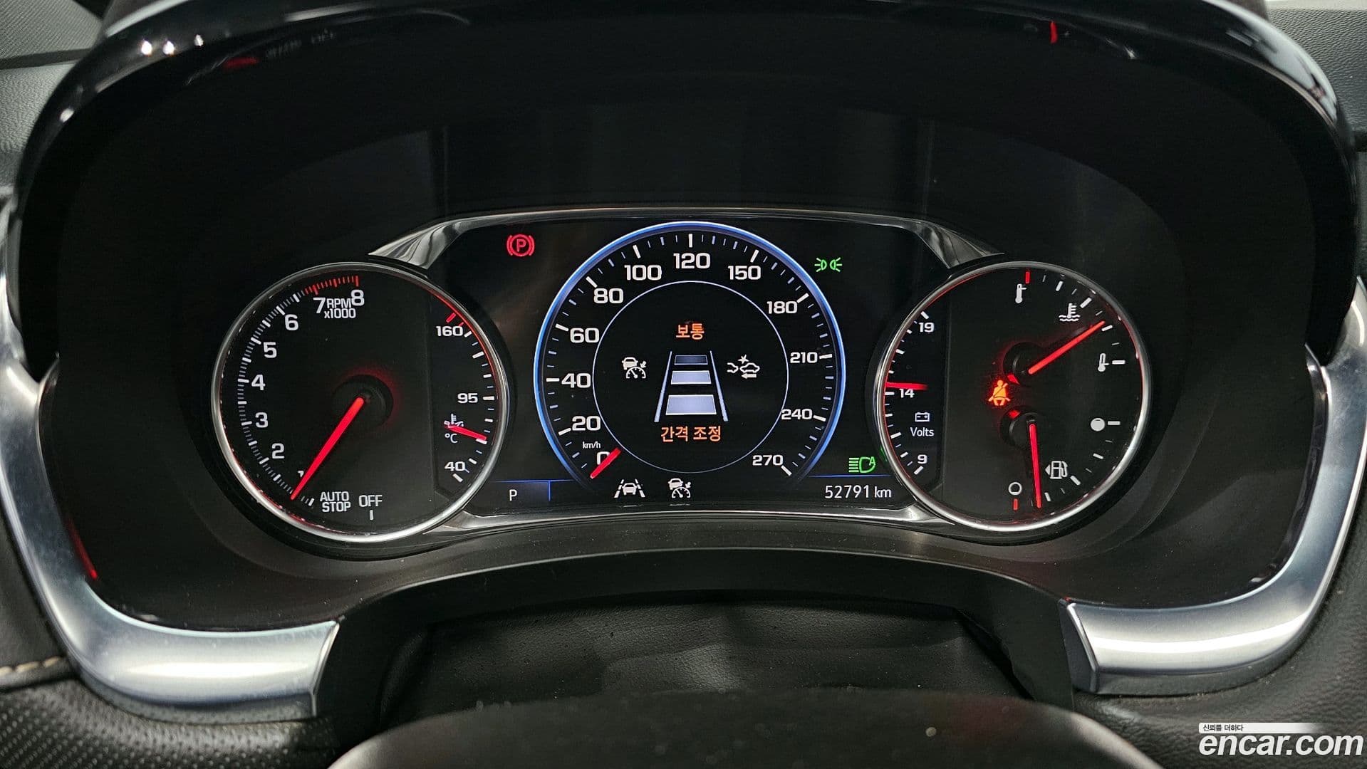 Main__Slider__Photo:Traverse Chevrolet 2022.7-7