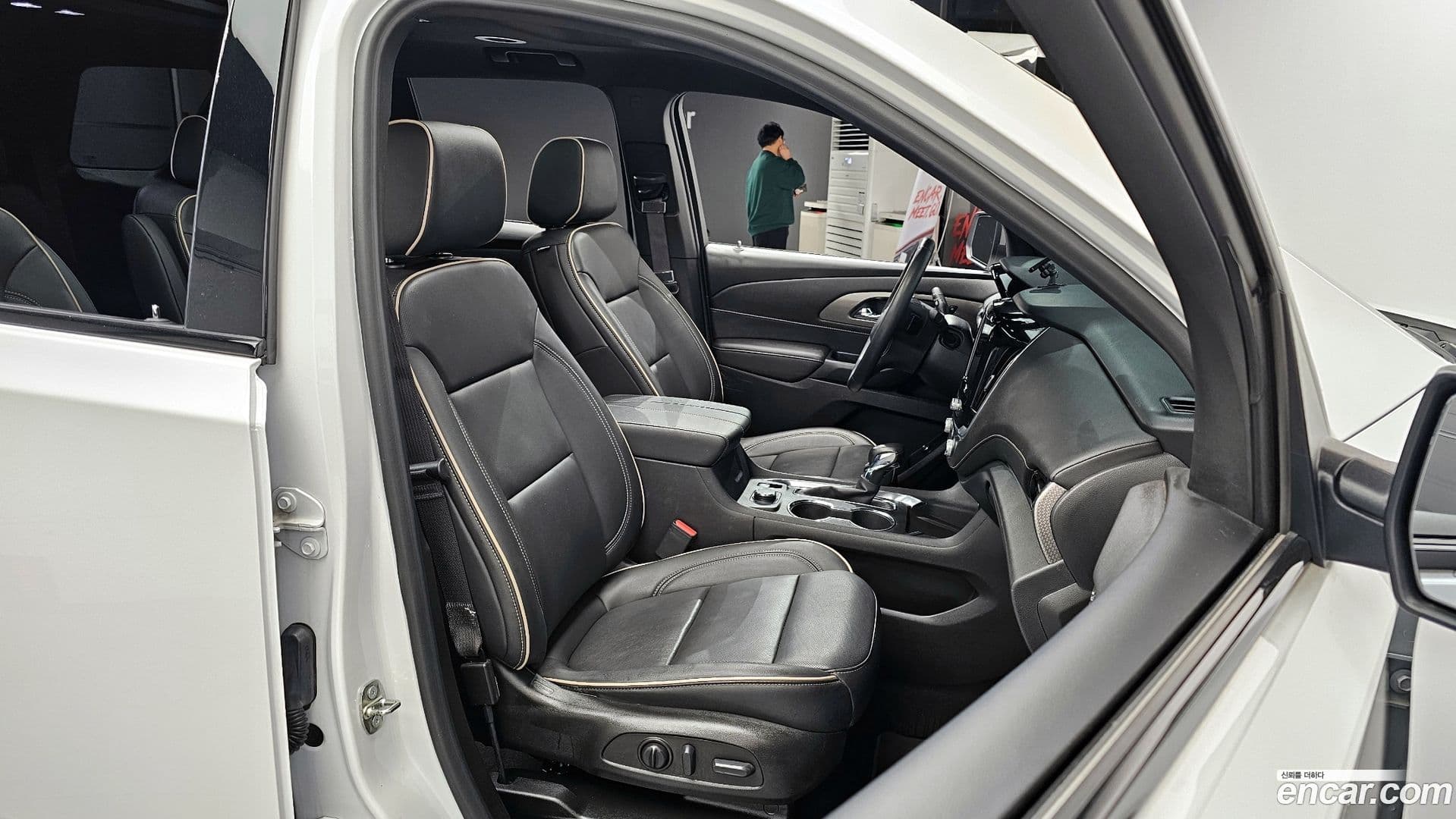 Main__Slider__Photo:Traverse Chevrolet 2022.7-11