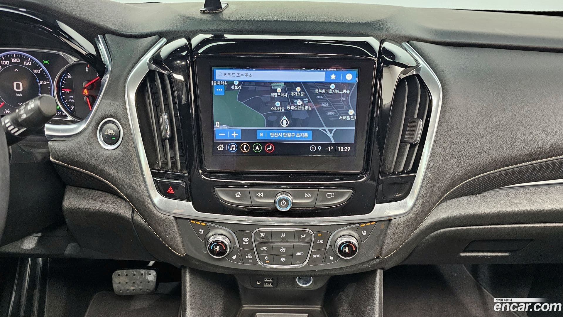 Main__Slider__Photo:Traverse Chevrolet 2022.7-15