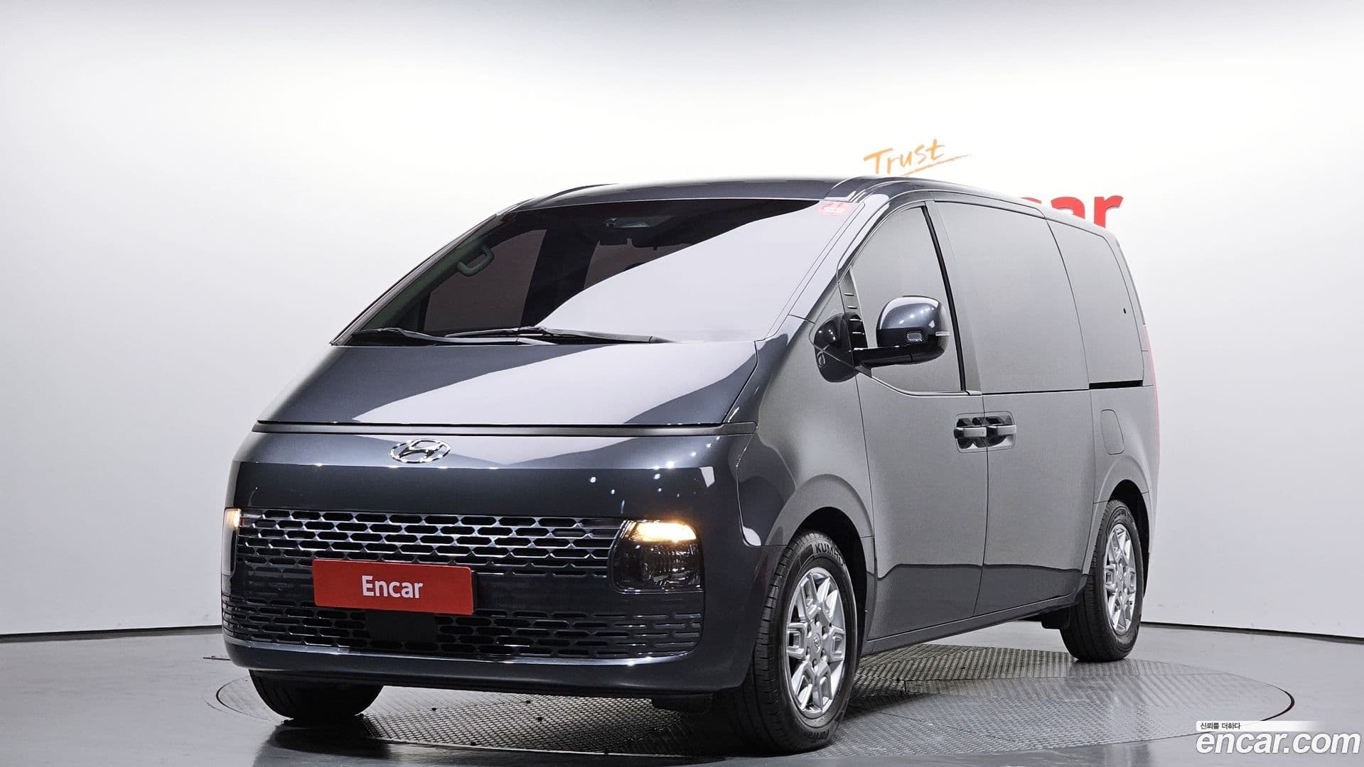 Main__Slider__Photo:Staria Hyundai 2021.6-0