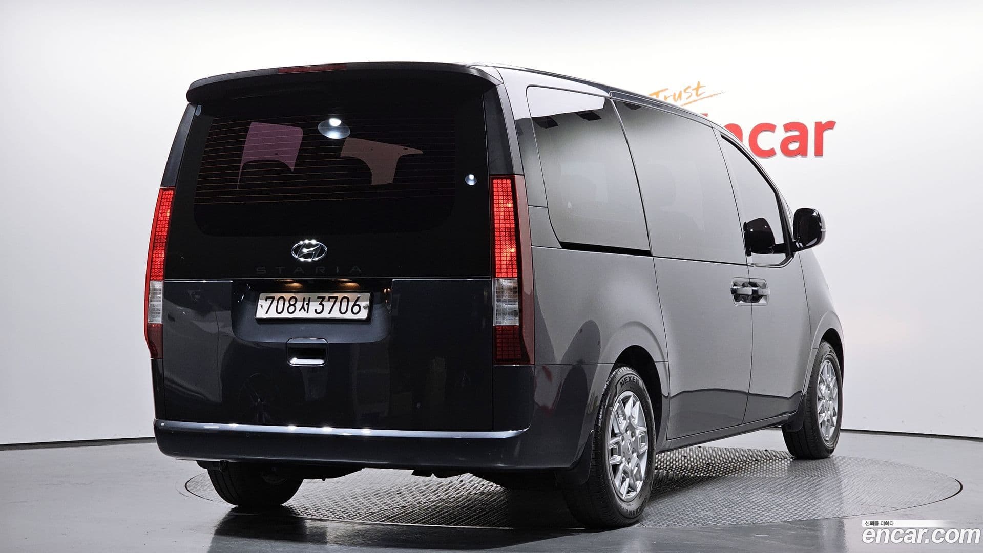 Main__Slider__Photo:Staria Hyundai 2021.6-1