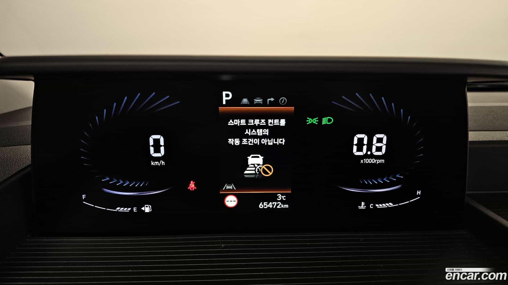 Staria Hyundai 2021.6-INNER-008