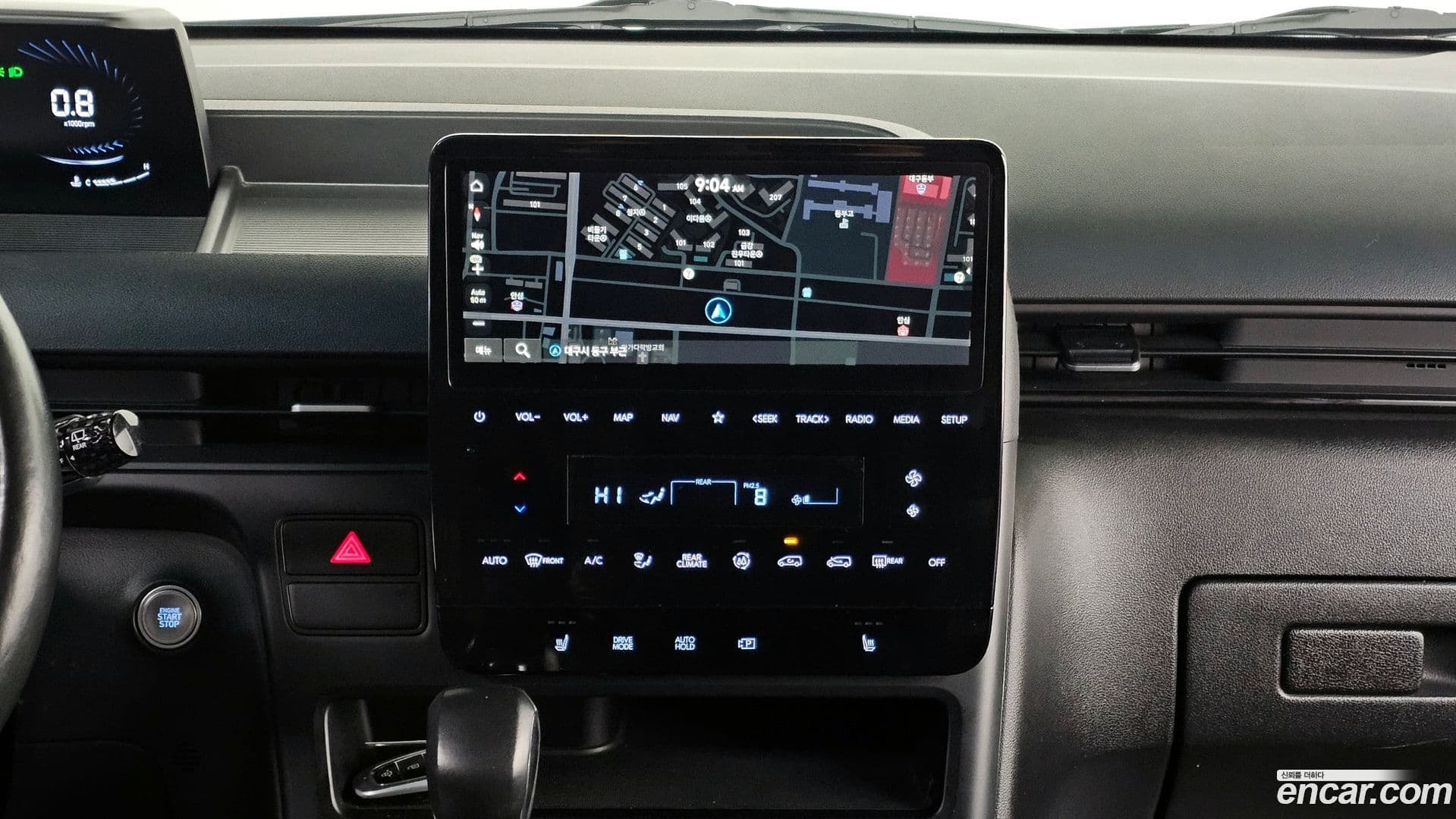 Main__Slider__Photo:Staria Hyundai 2021.6-12