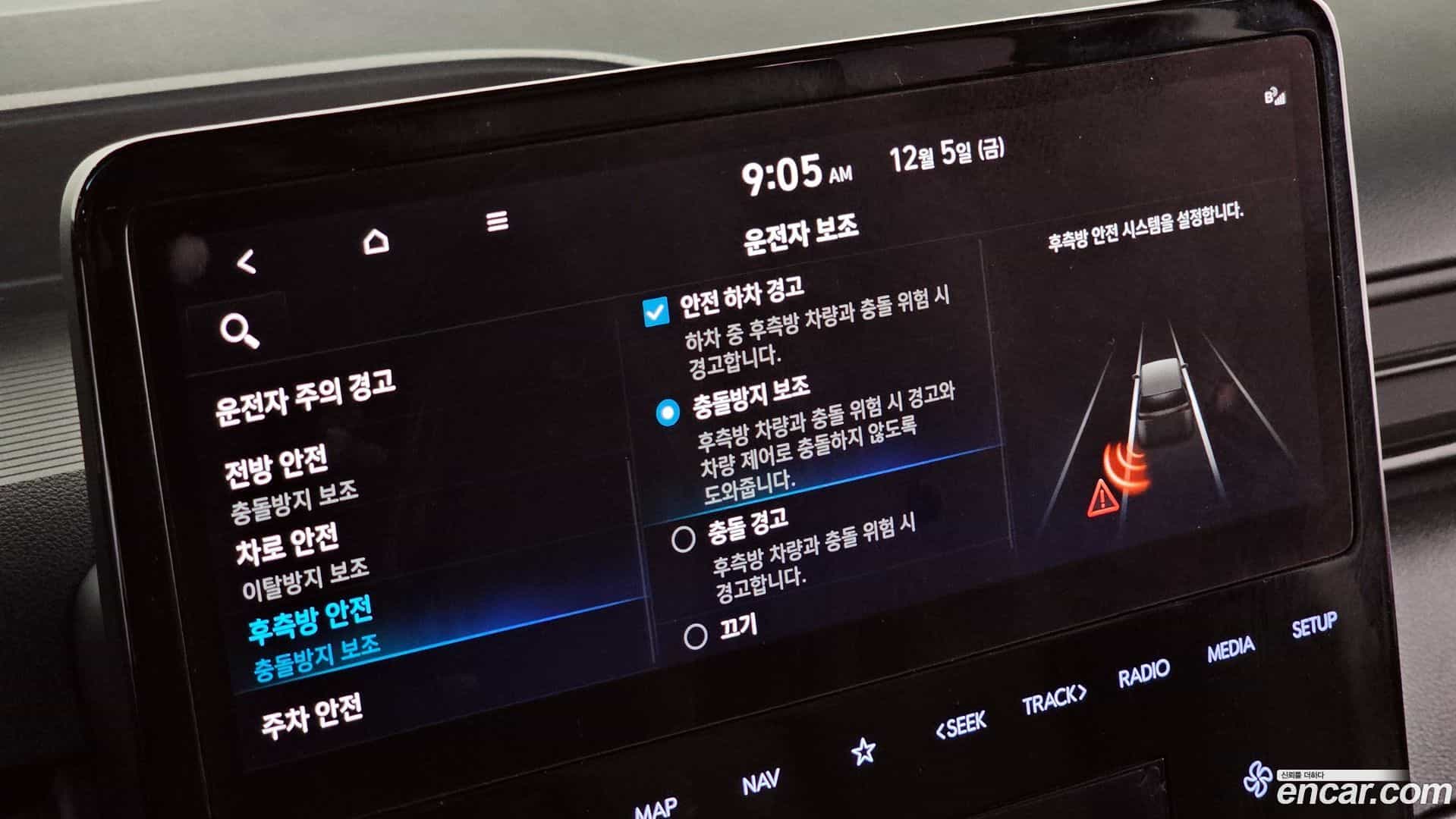 Staria Hyundai 2021.6-OPTION-018