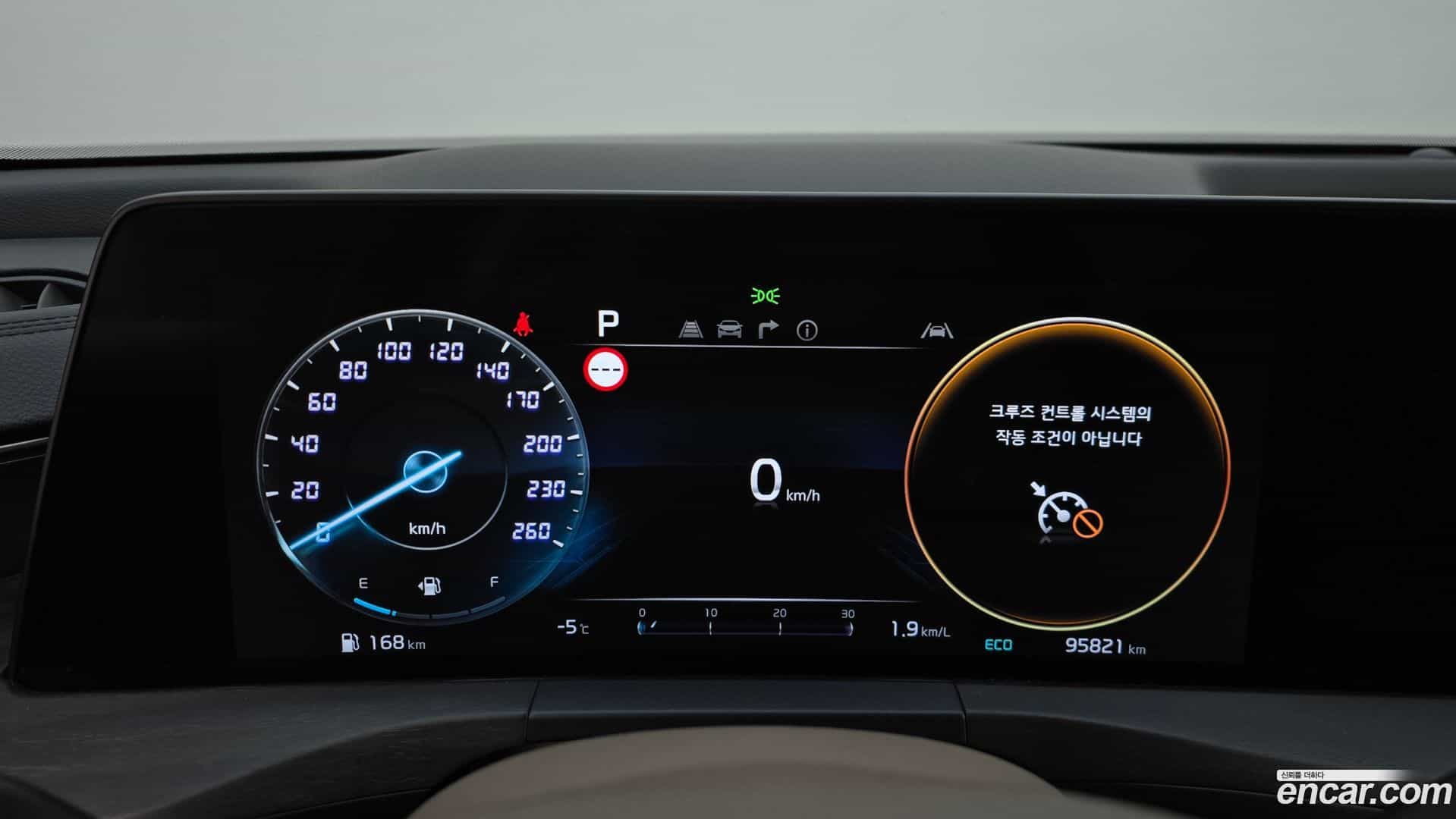 K8 Kia 2021.11-INNER-008