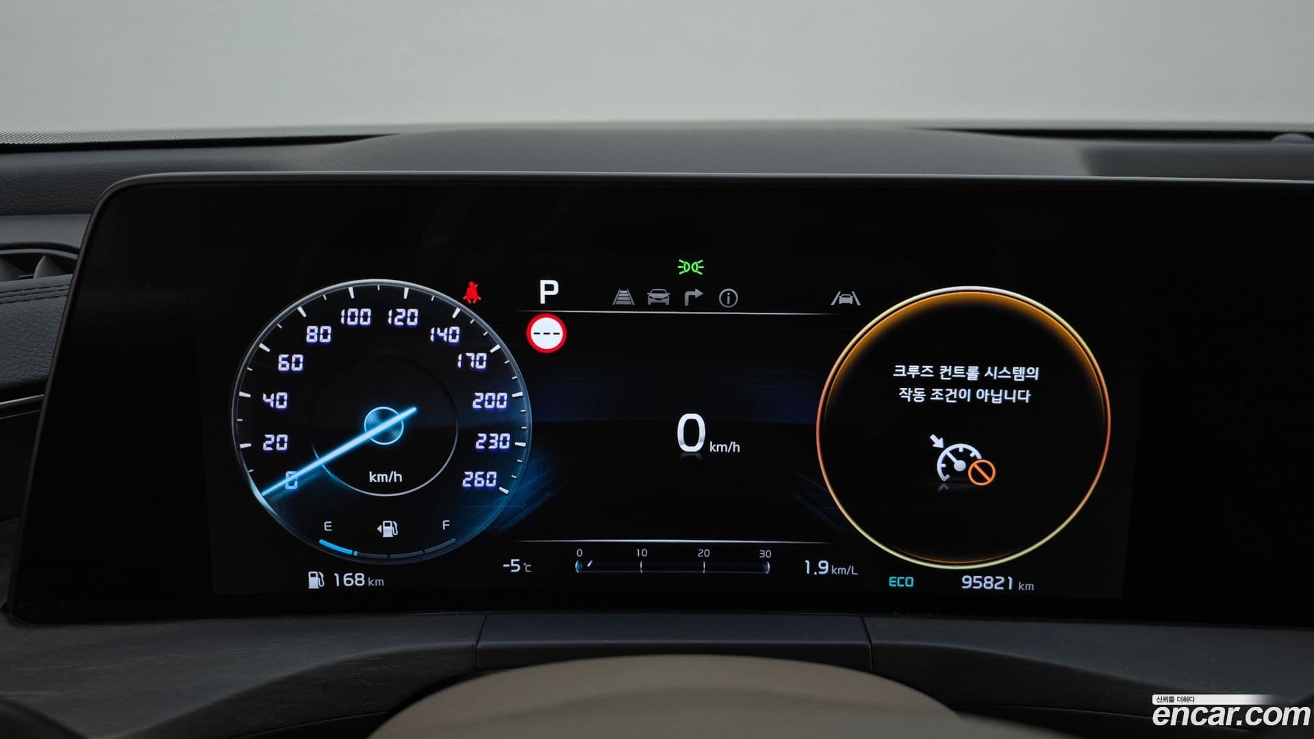 Main__Slider__Photo:K8 Kia 2021.11-7