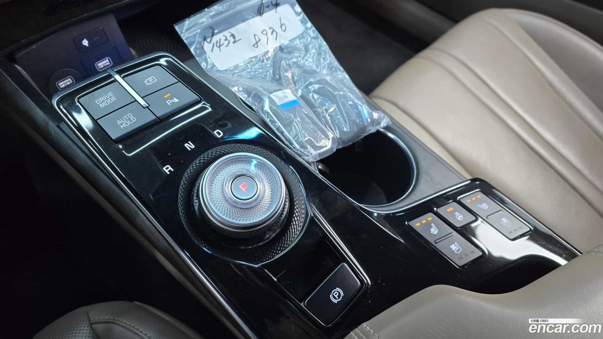 K8 Kia 2021.11-INNER-009