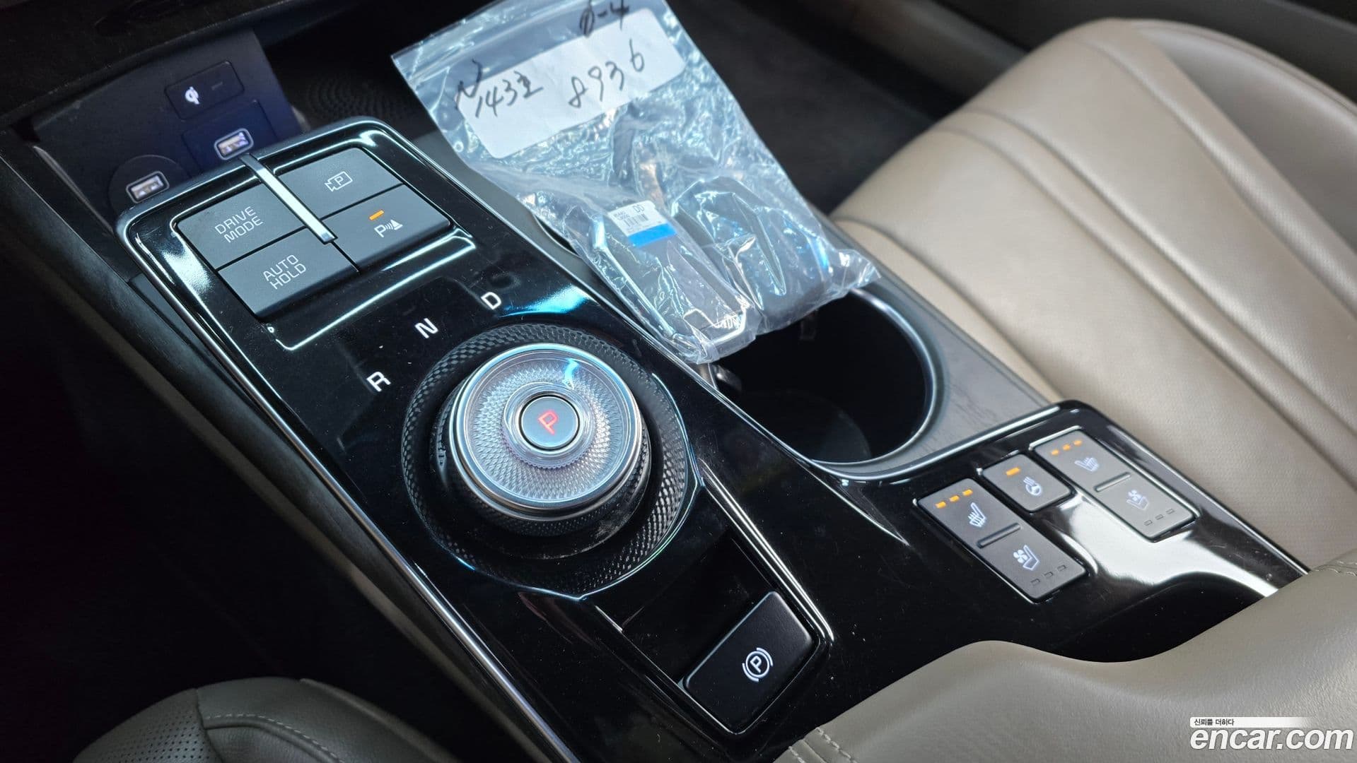 Main__Slider__Photo:K8 Kia 2021.11-8