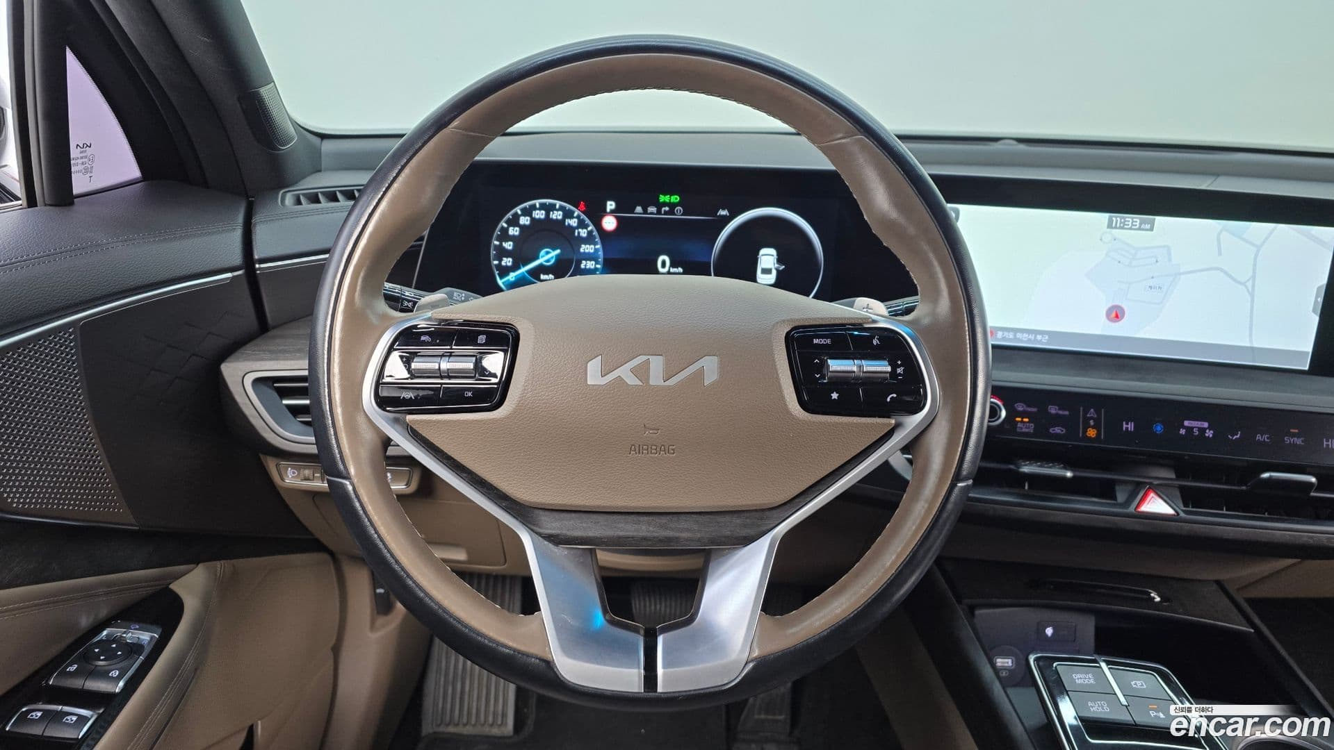 Main__Slider__Photo:K8 Kia 2021.11-12