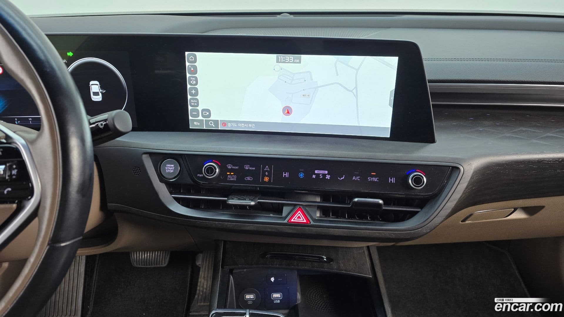 Main__Slider__Photo:K8 Kia 2021.11-13