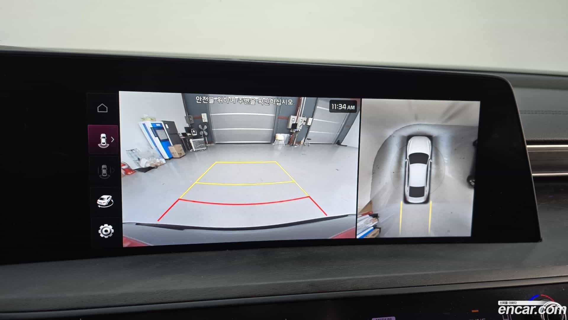 K8 Kia 2021.11-OPTION-019