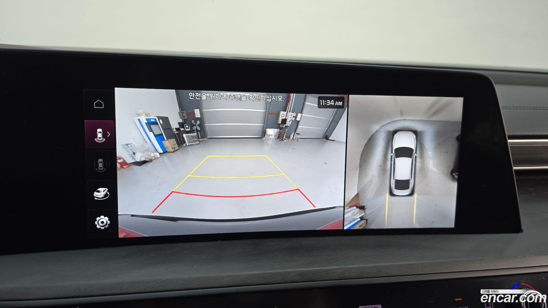 Main__Slider__Photo:K8 Kia 2021.11-14