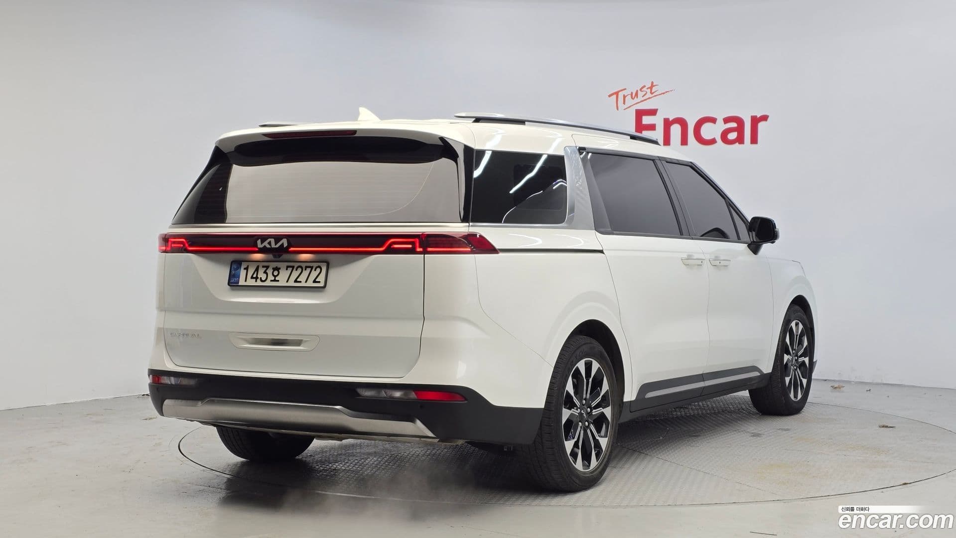 Main__Slider__Photo:Canival Kia 2021.10-1