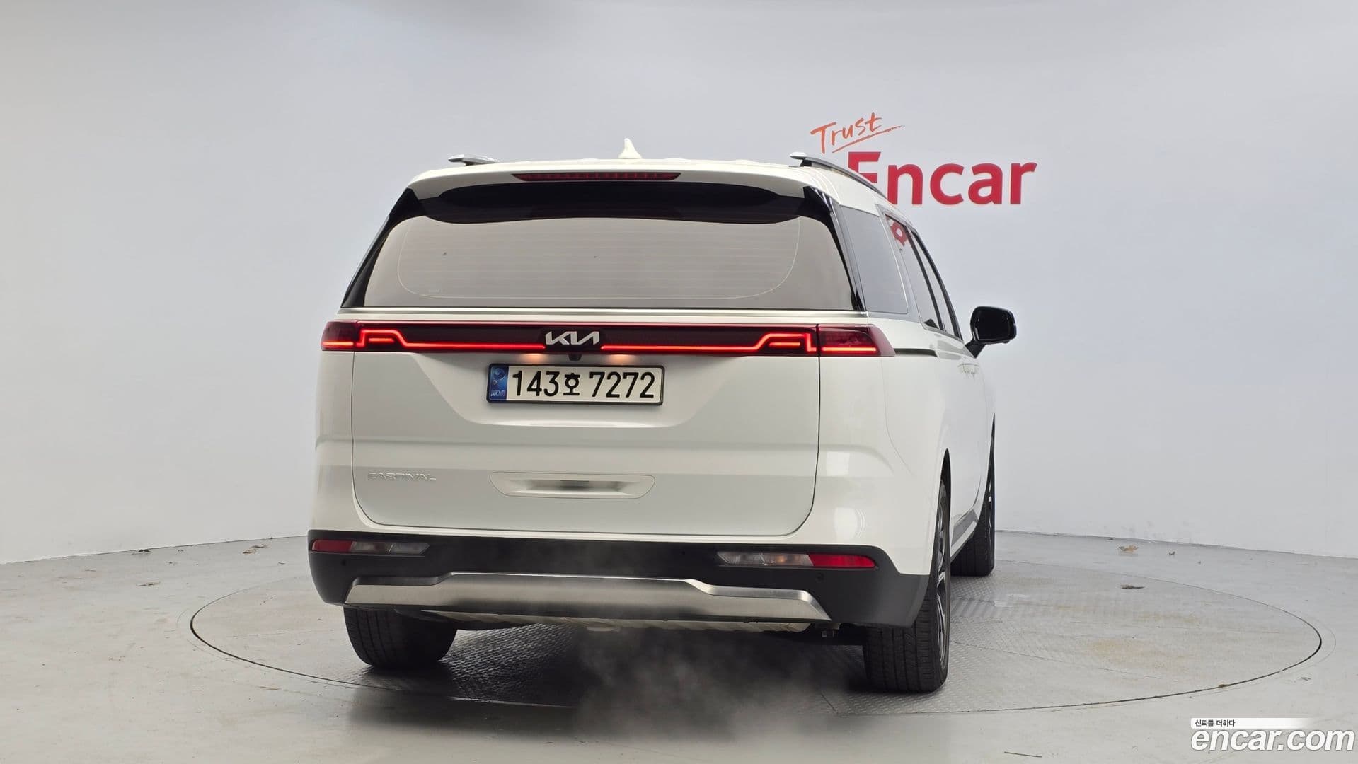 Main__Slider__Photo:Canival Kia 2021.10-3