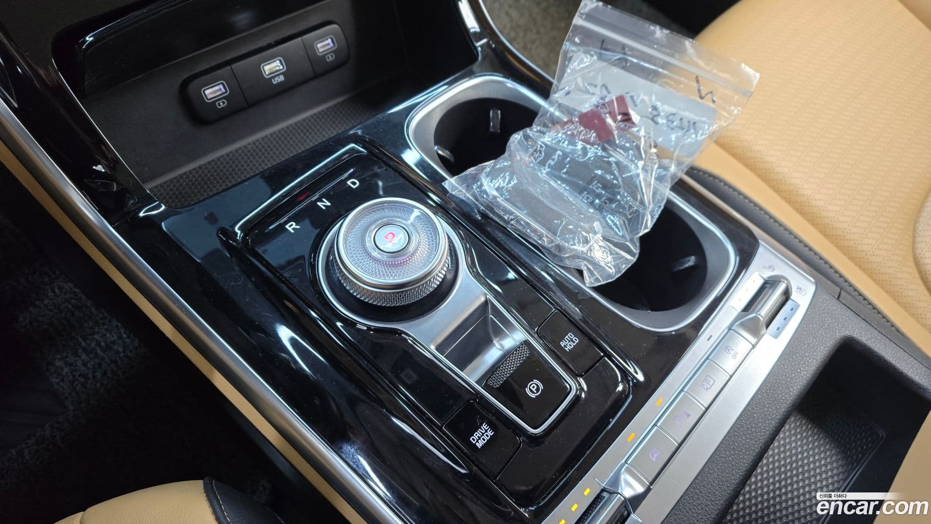 Main__Slider__Photo:Canival Kia 2021.10-8