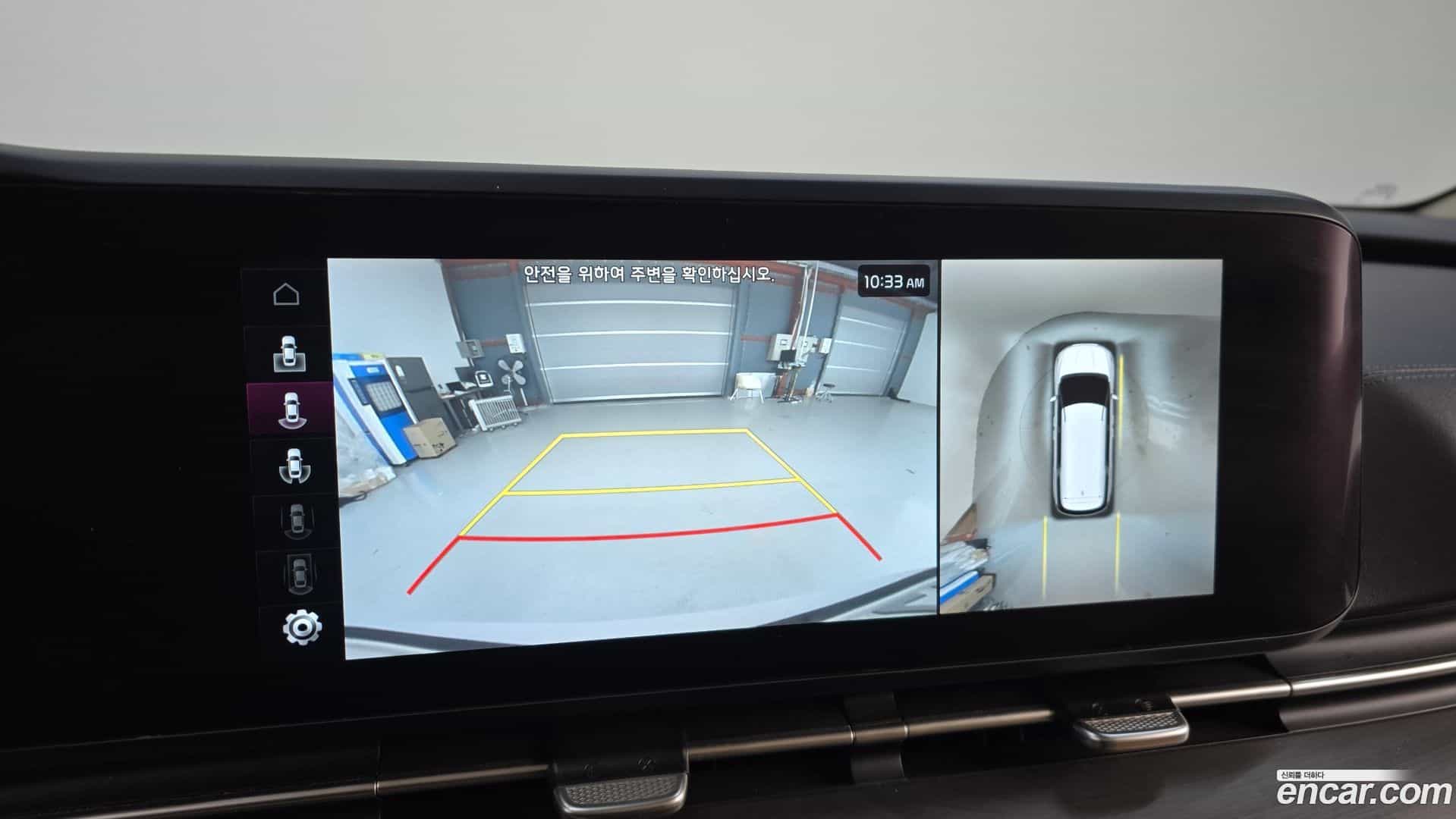 Canival Kia 2021.10-OPTION-019