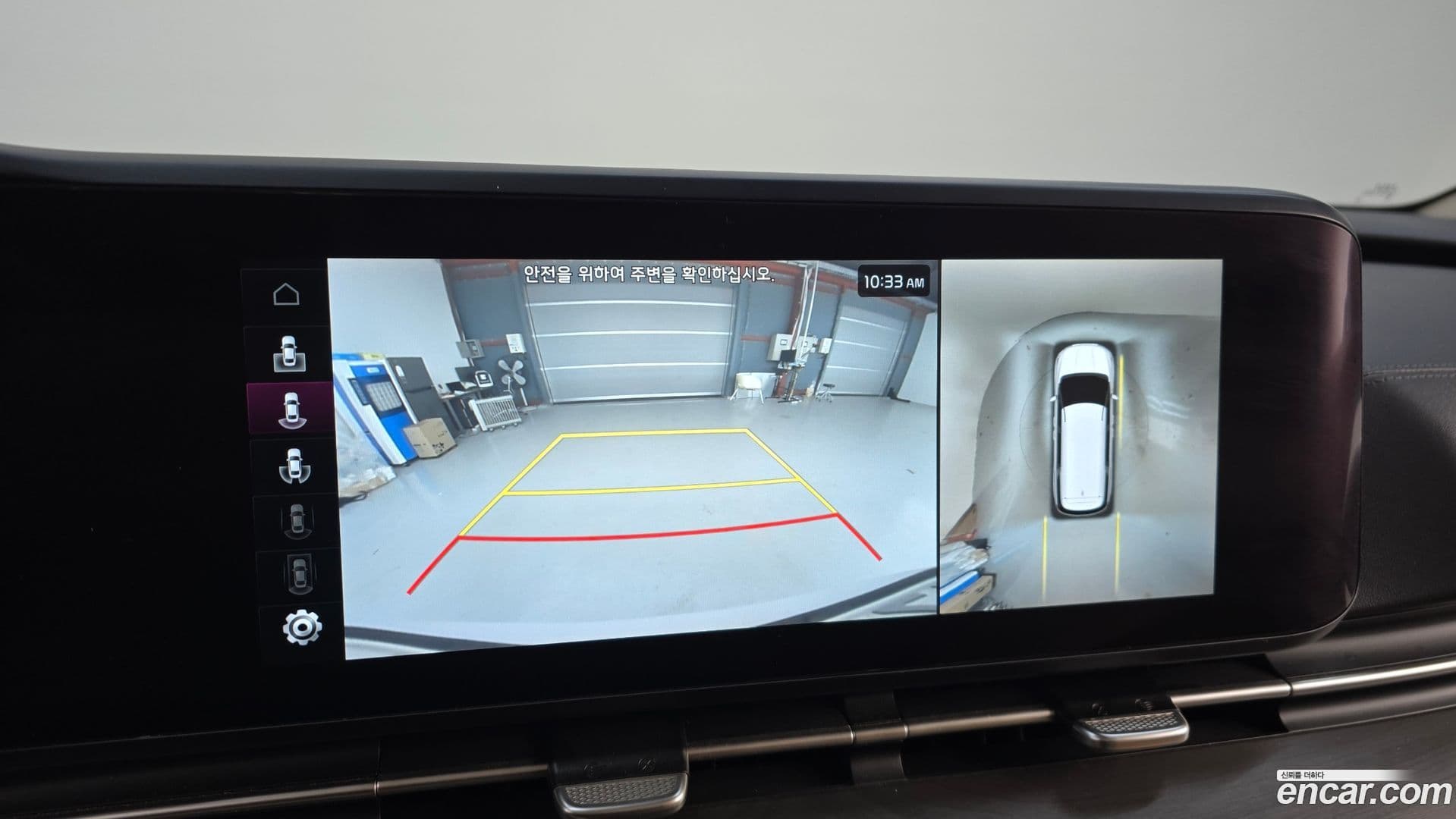 Main__Slider__Photo:Canival Kia 2021.10-14