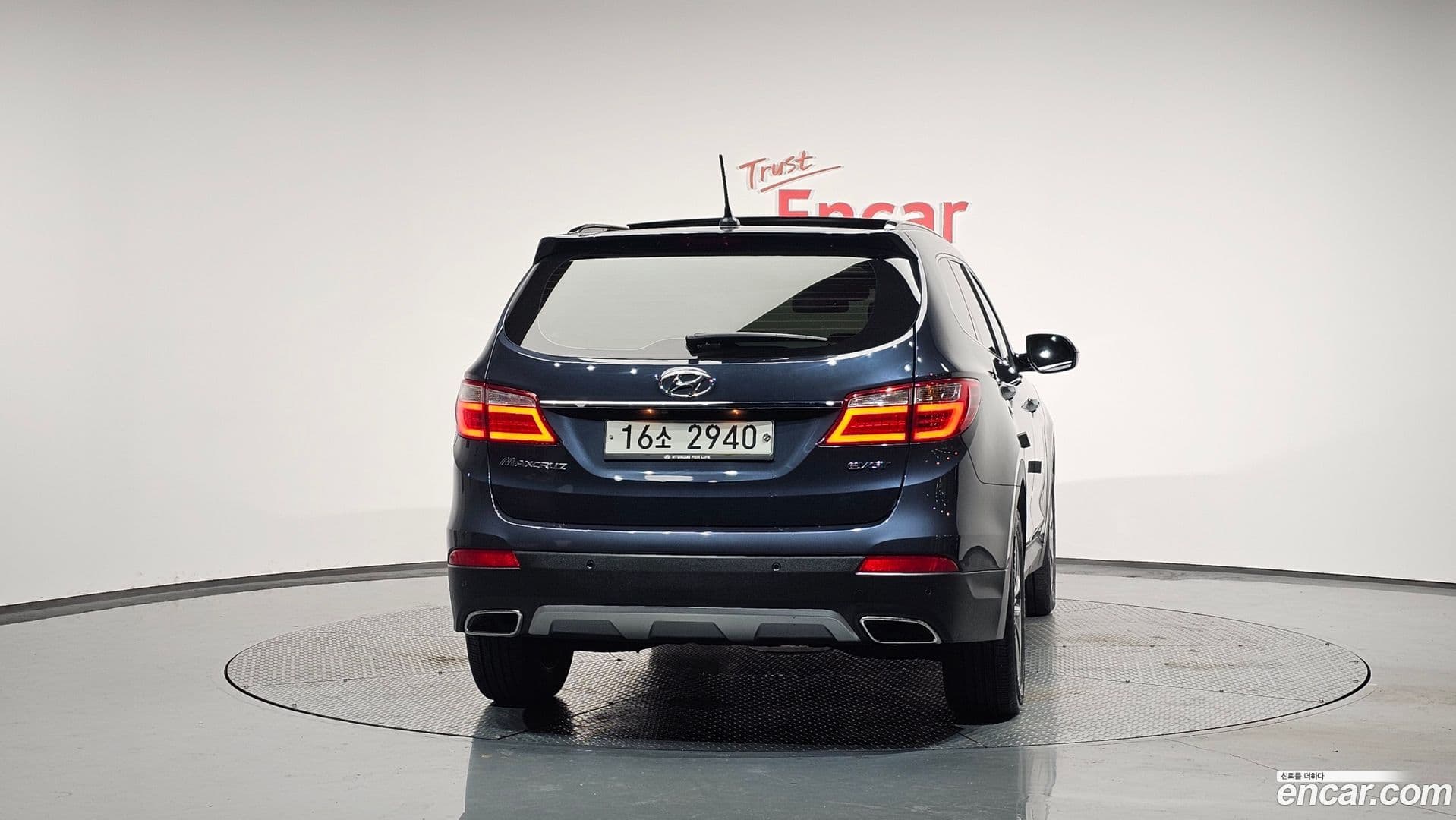 Main__Slider__Photo:Maxcruz Hyundai 2014.9-3