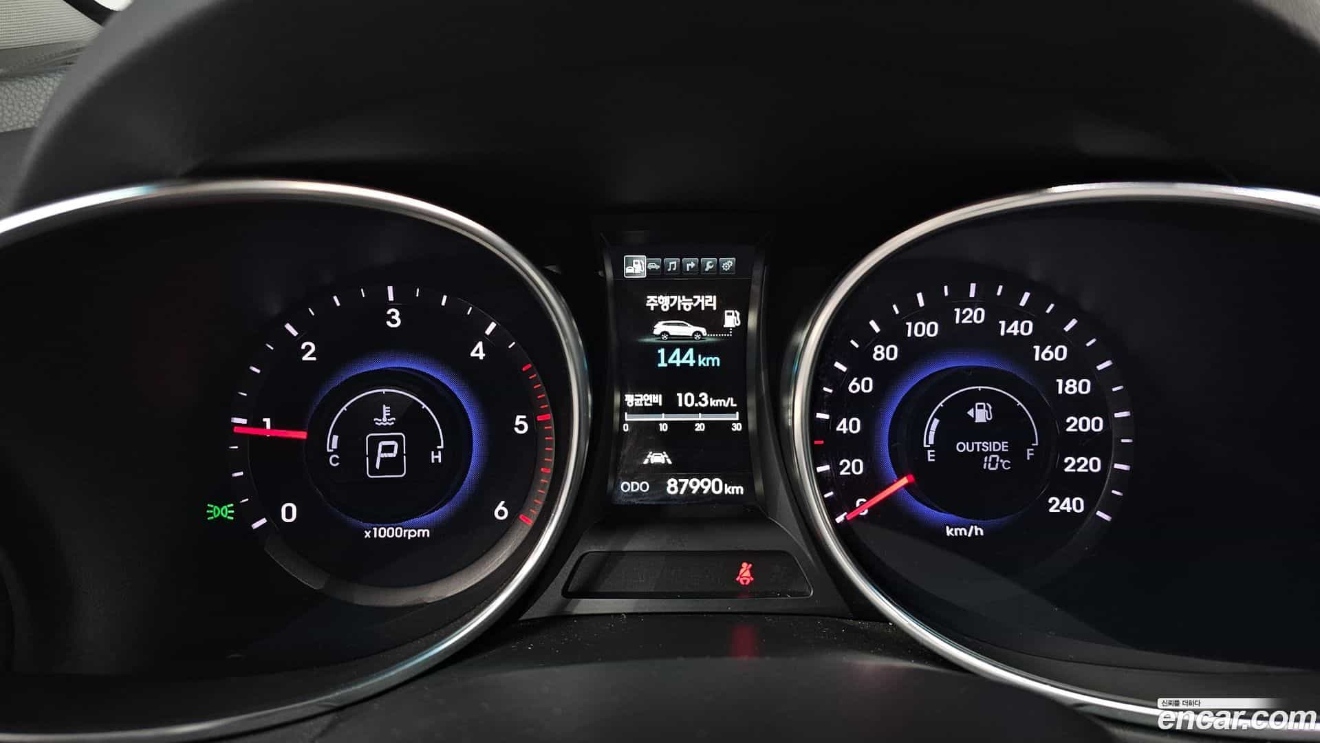 Maxcruz Hyundai 2014.9-INNER-008