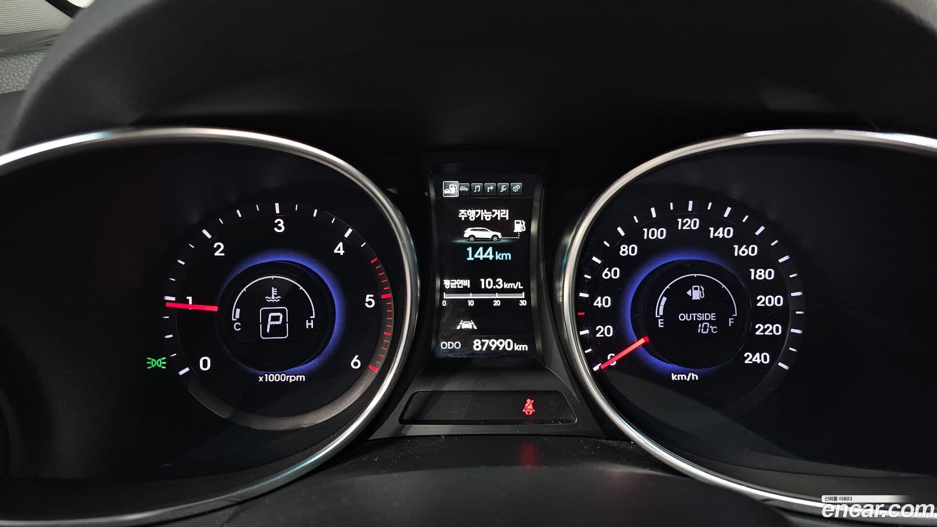 Main__Slider__Photo:Maxcruz Hyundai 2014.9-7