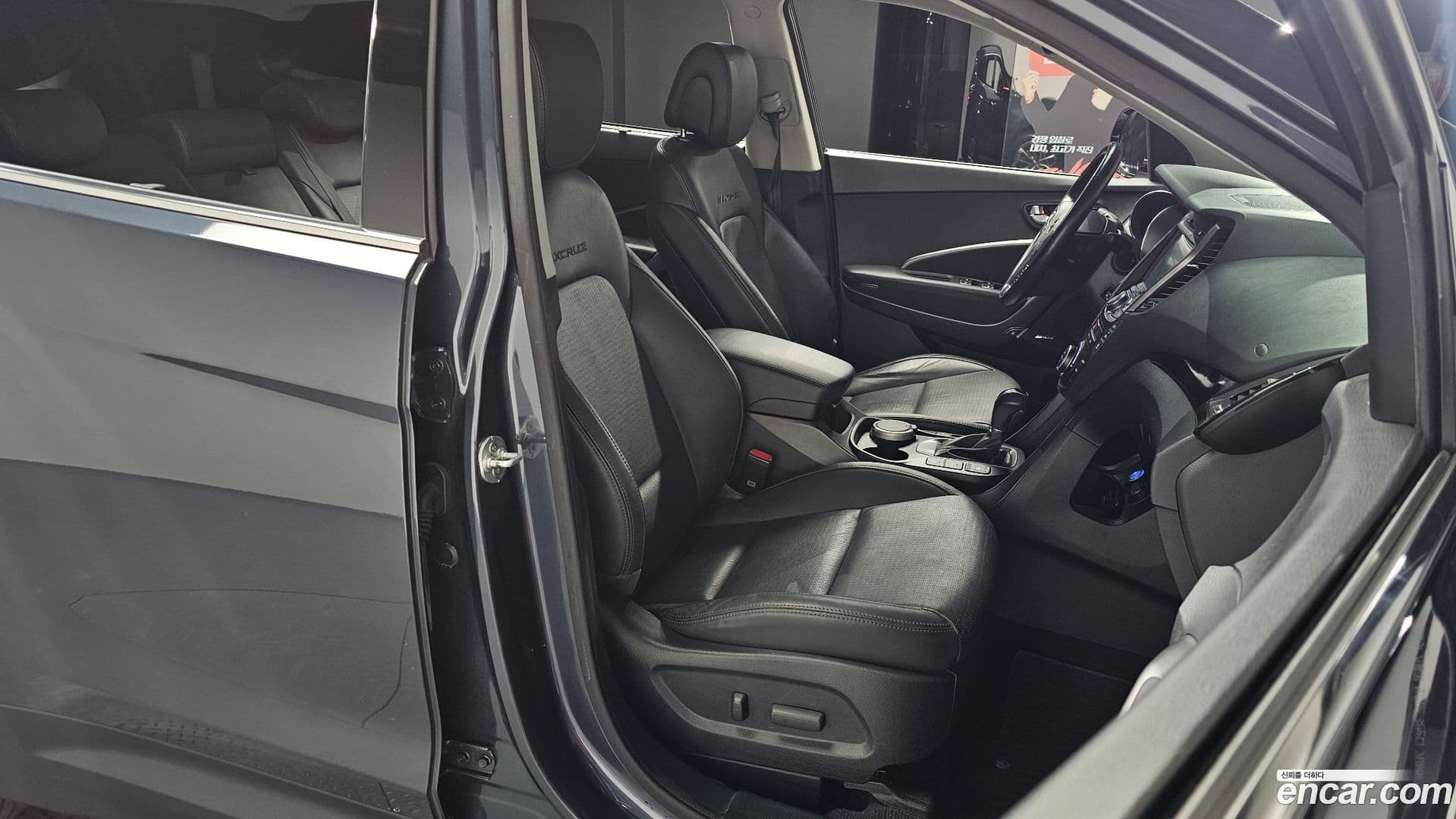 Main__Slider__Photo:Maxcruz Hyundai 2014.9-9