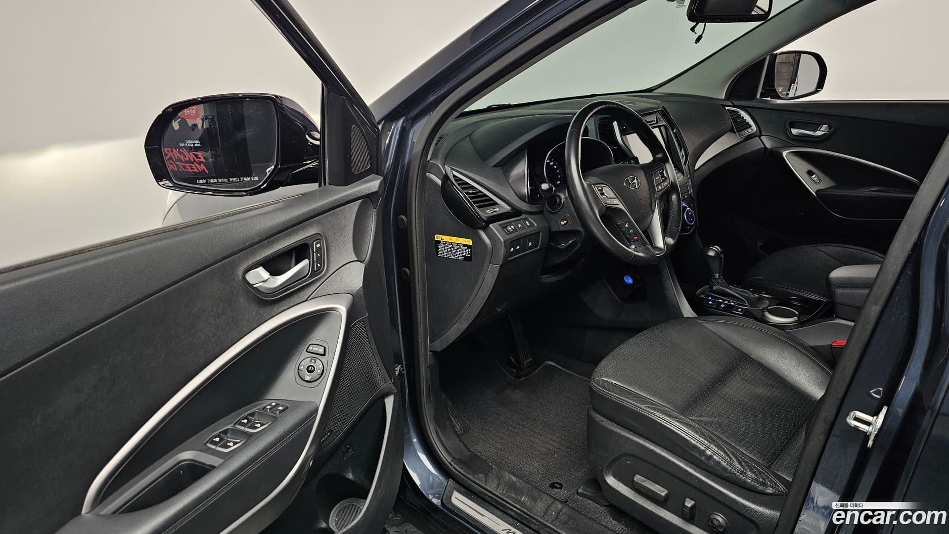 Main__Slider__Photo:Maxcruz Hyundai 2014.9-10