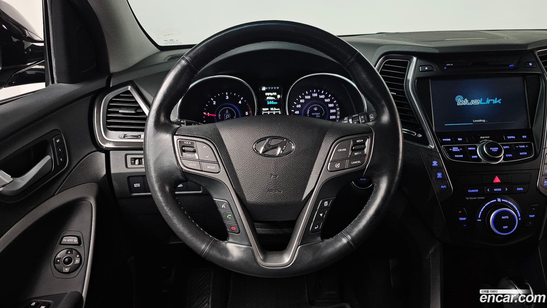 Main__Slider__Photo:Maxcruz Hyundai 2014.9-12