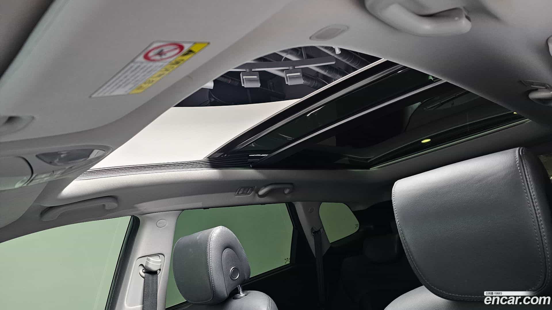 Maxcruz Hyundai 2014.9-OPTION-020