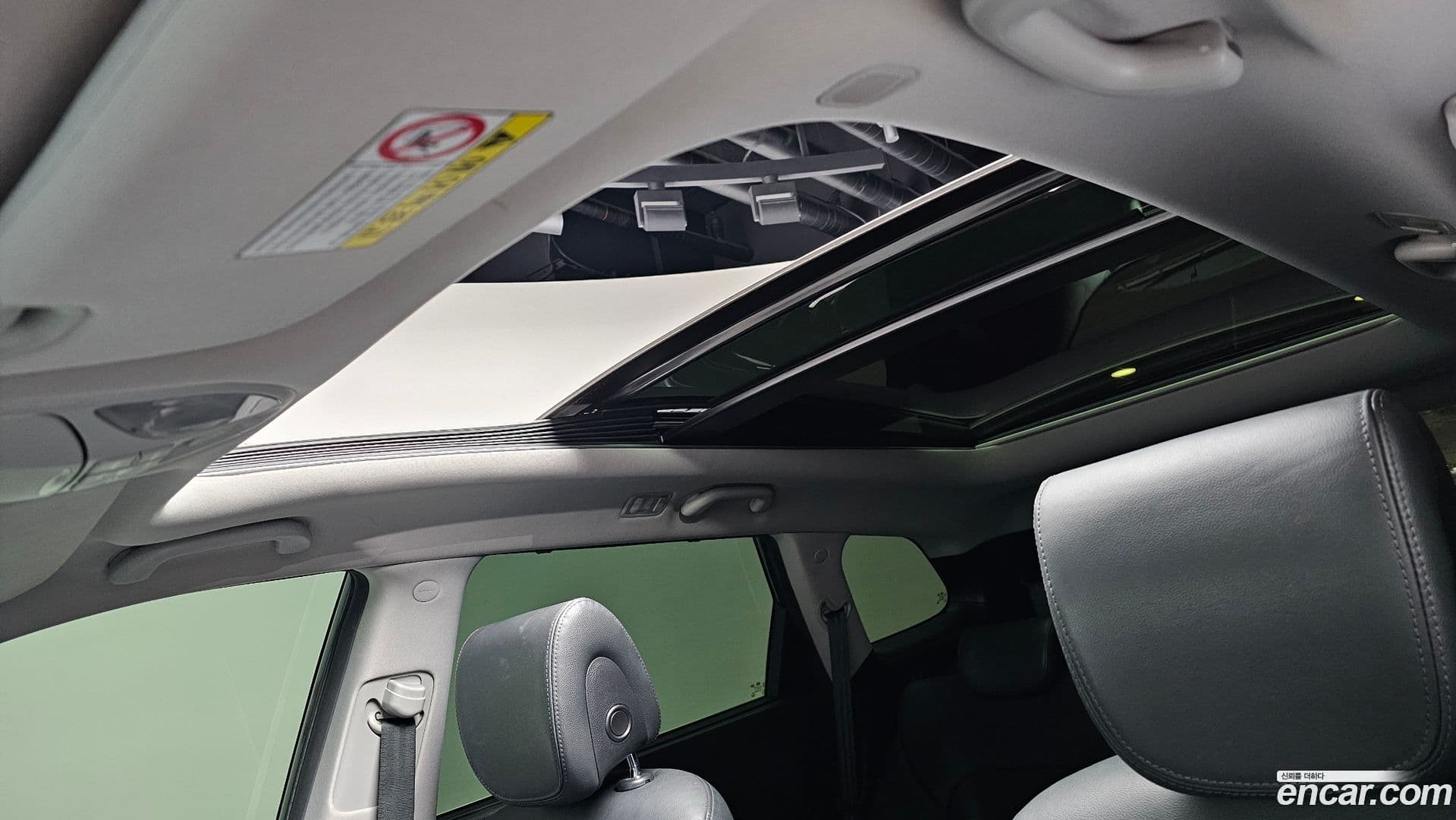 Main__Slider__Photo:Maxcruz Hyundai 2014.9-15