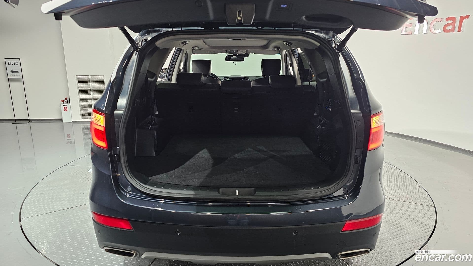 Main__Slider__Photo:Maxcruz Hyundai 2014.9-19