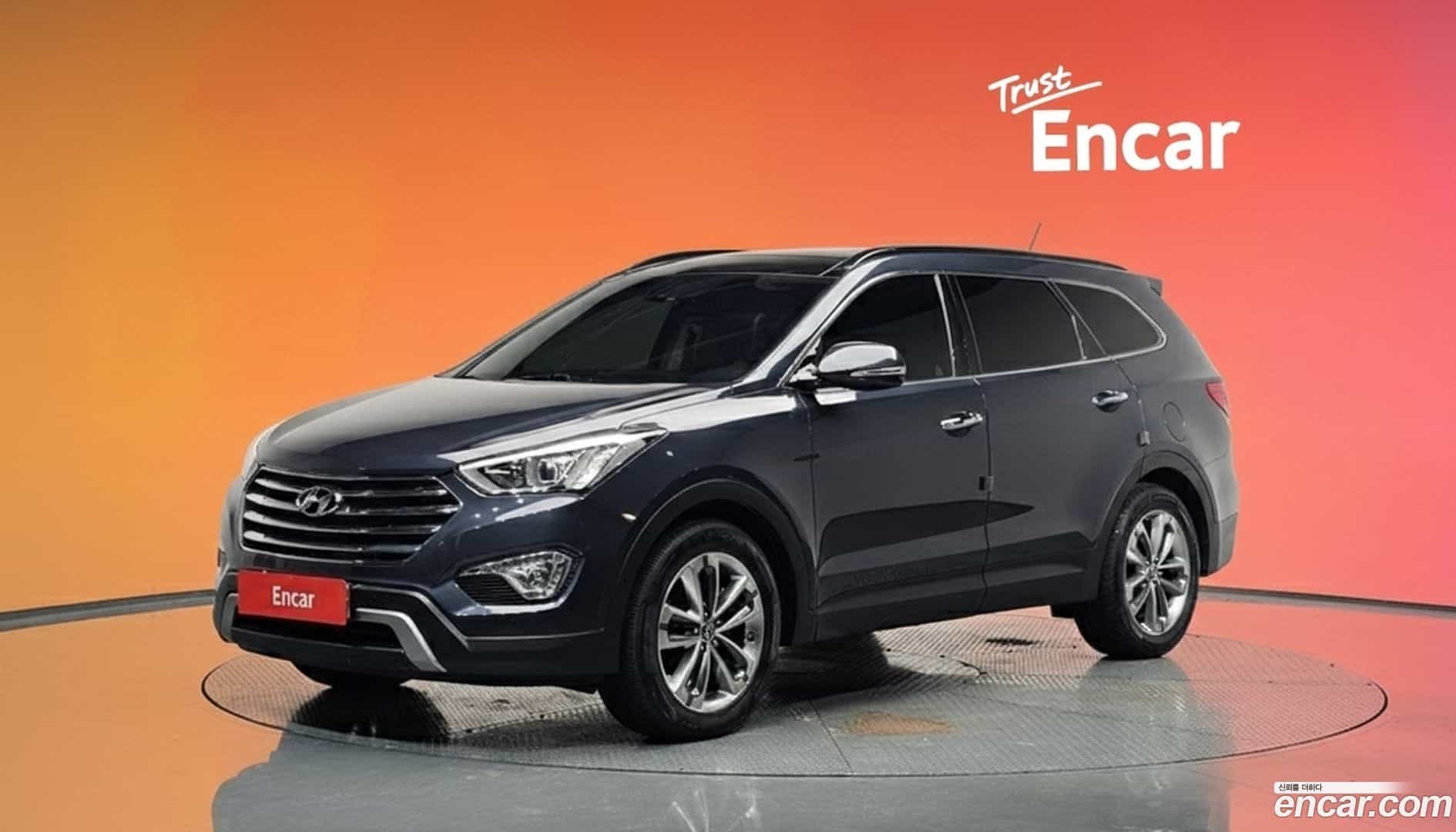 Maxcruz Hyundai 2014.9-DIAG2-001
