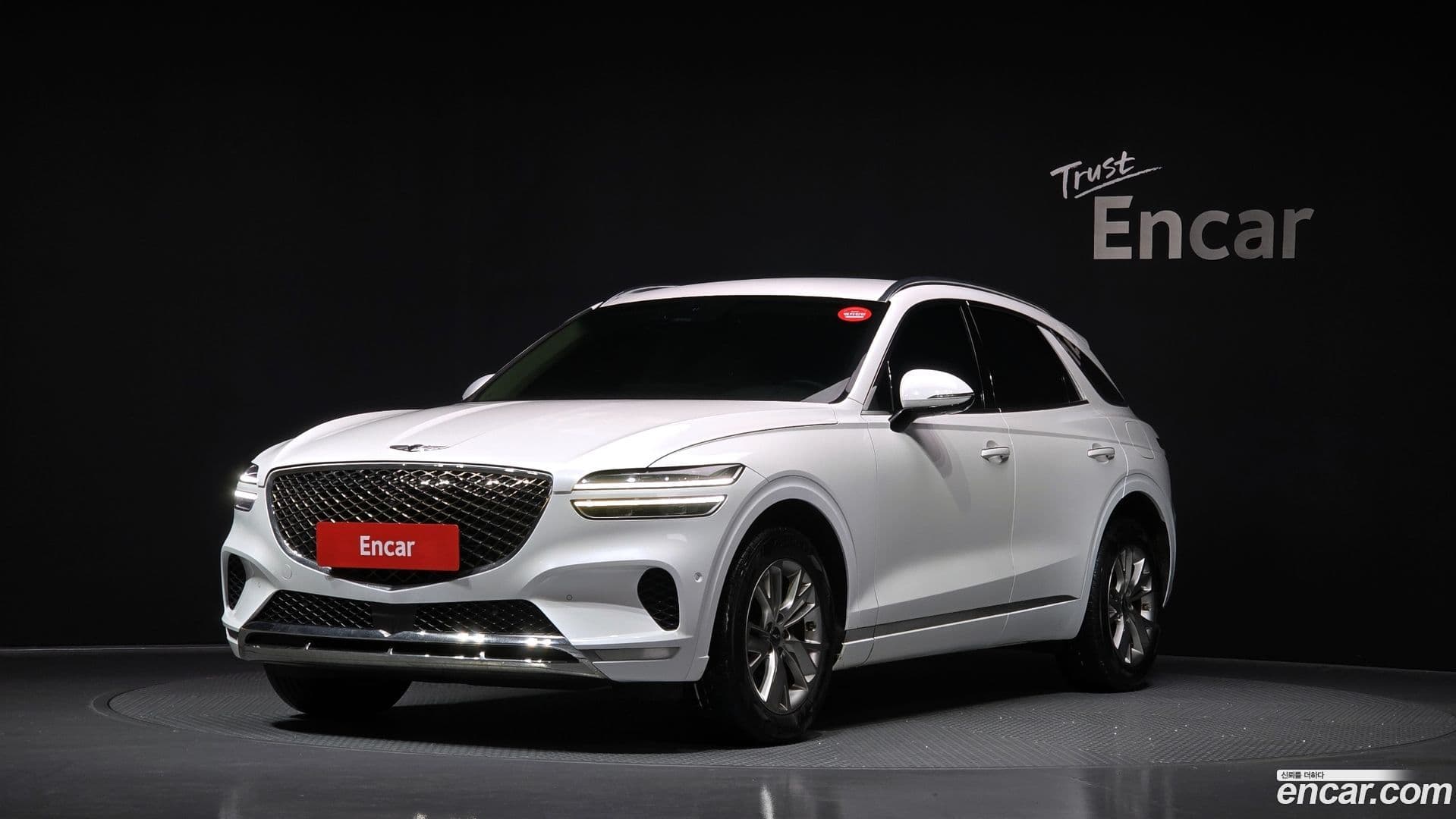 Main__Slider__Photo:GV70 Genesis 2021.2-0