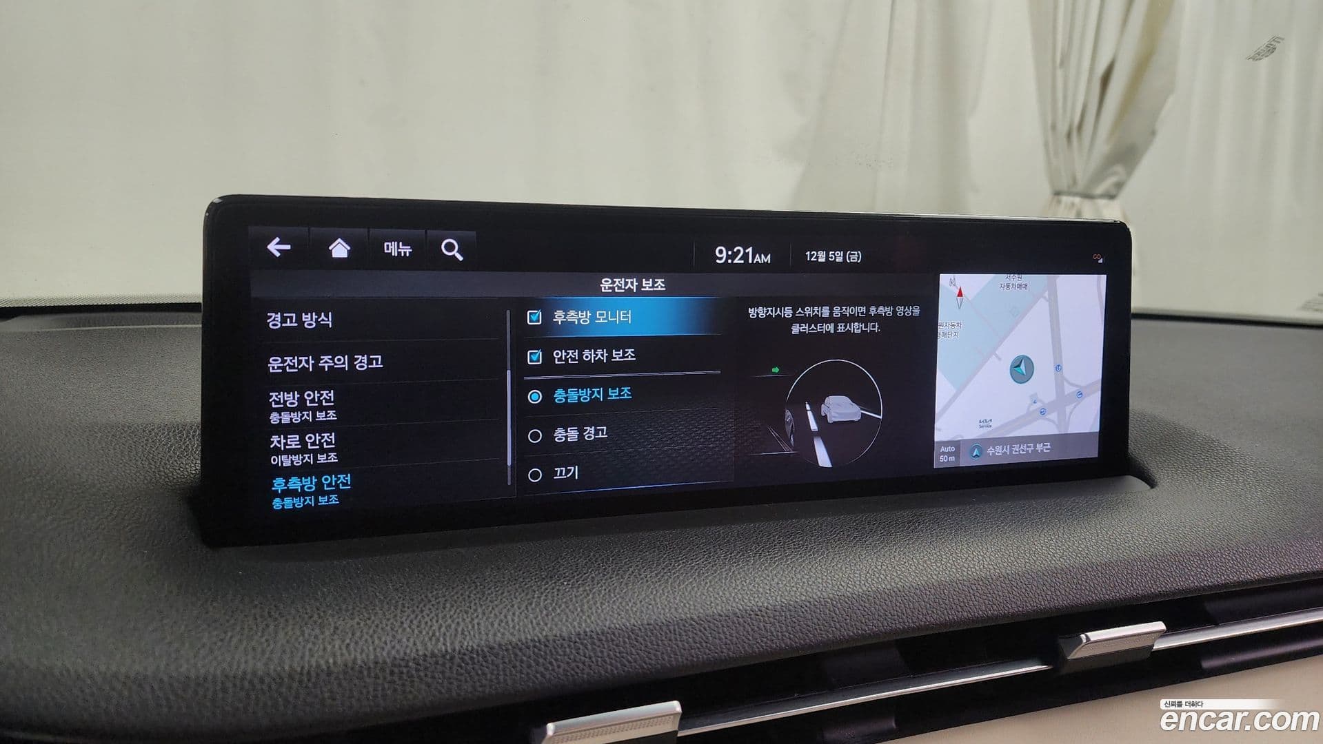 Main__Slider__Photo:GV70 Genesis 2021.2-15