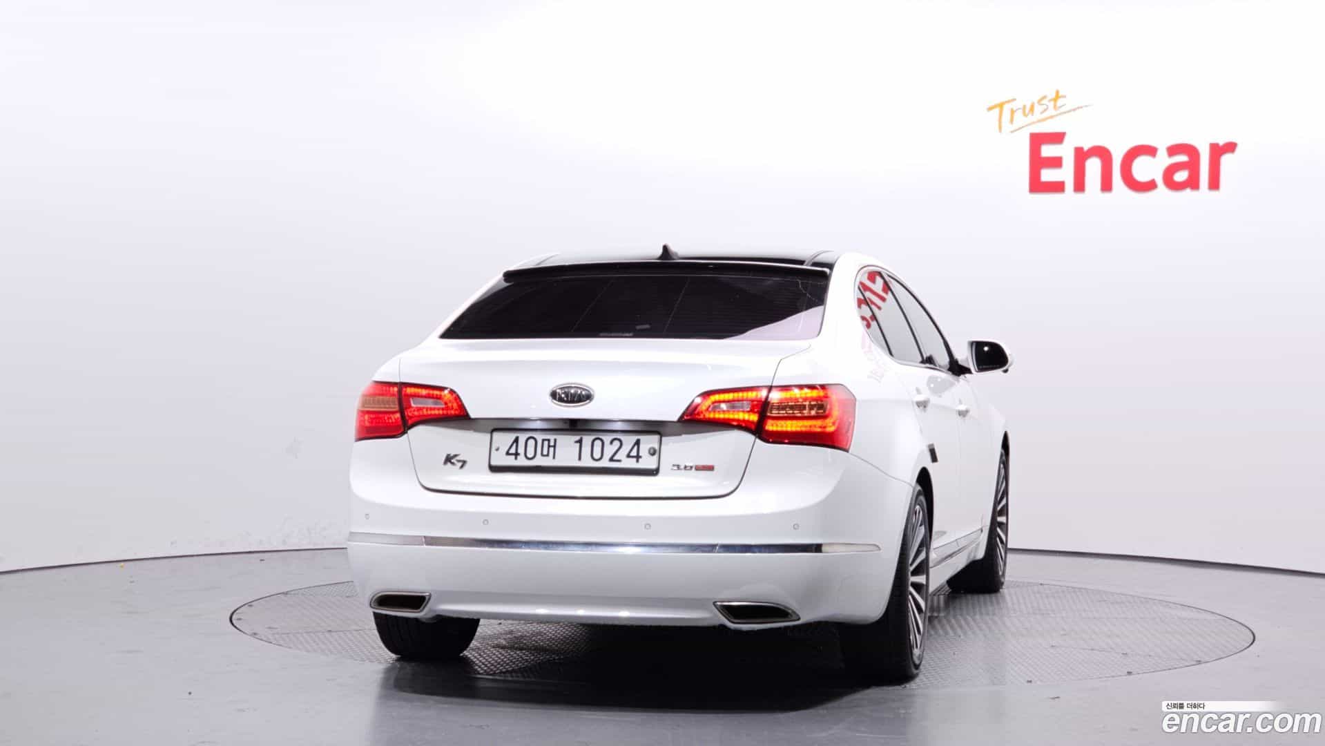 K7 Kia 2012.5-OUTER-004