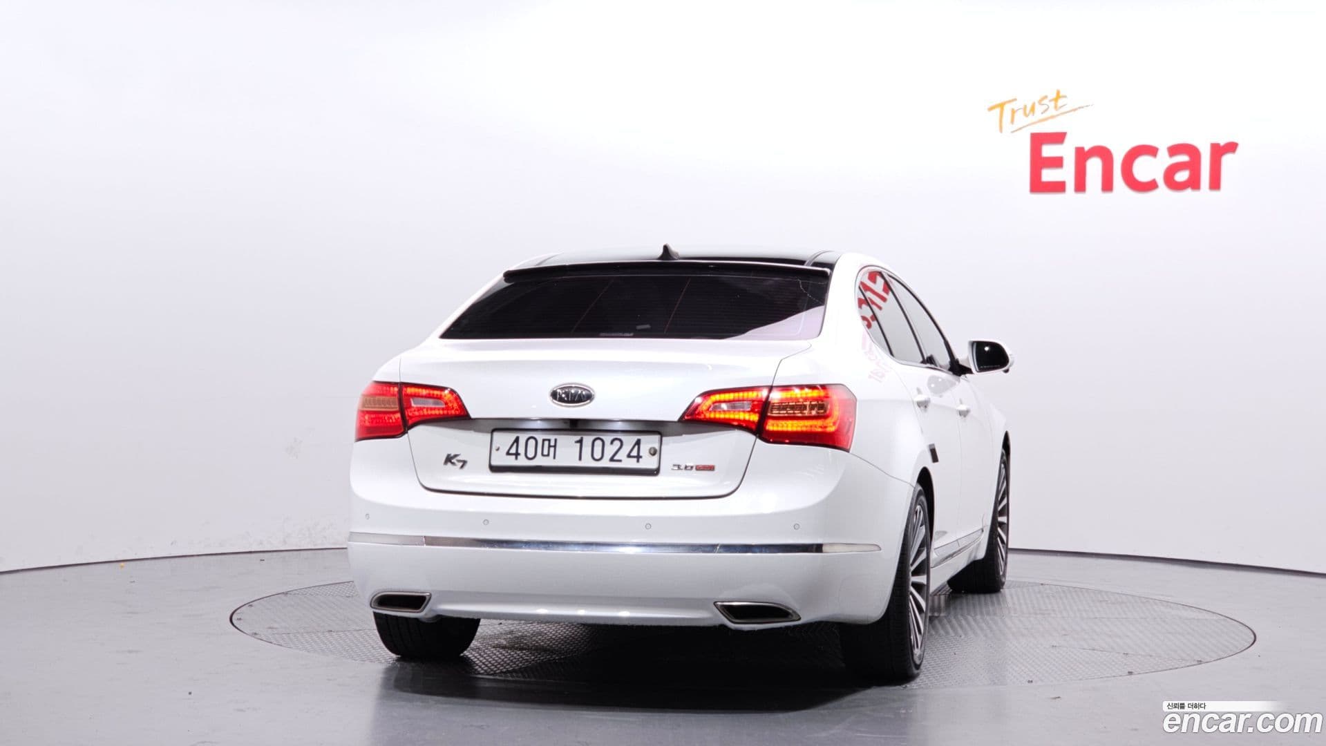 Main__Slider__Photo:K7 Kia 2012.5-3