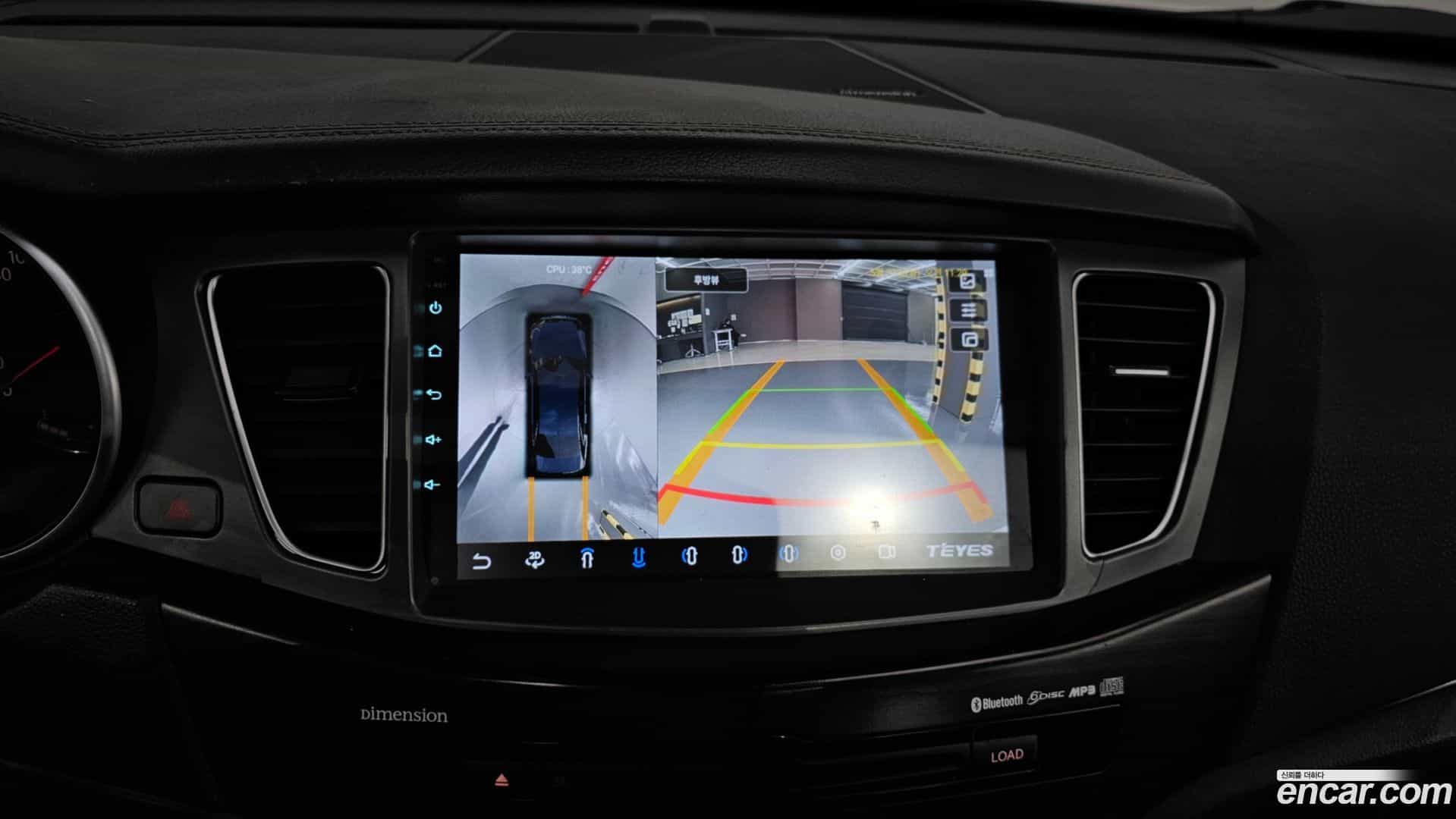 K7 Kia 2012.5-OPTION-020