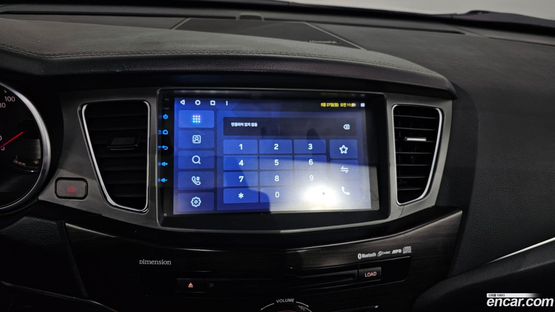 Main__Slider__Photo:K7 Kia 2012.5-16