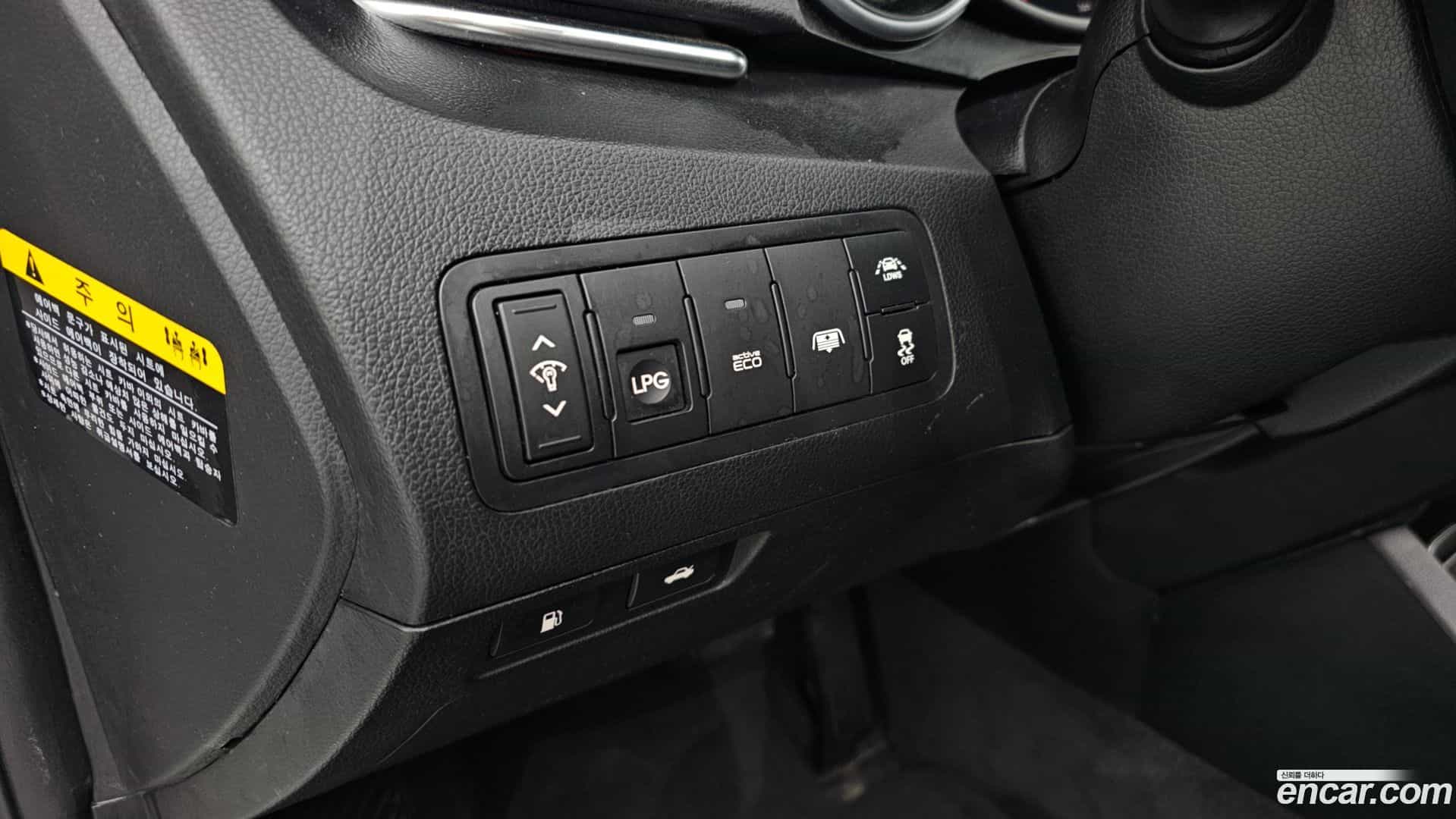 K7 Kia 2012.5-OPTION-022