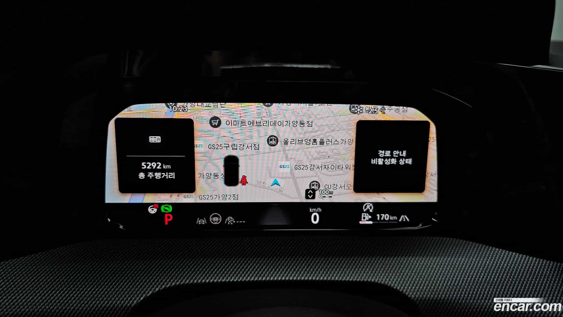 Golf Volkswagen 2025.5-INNER-008