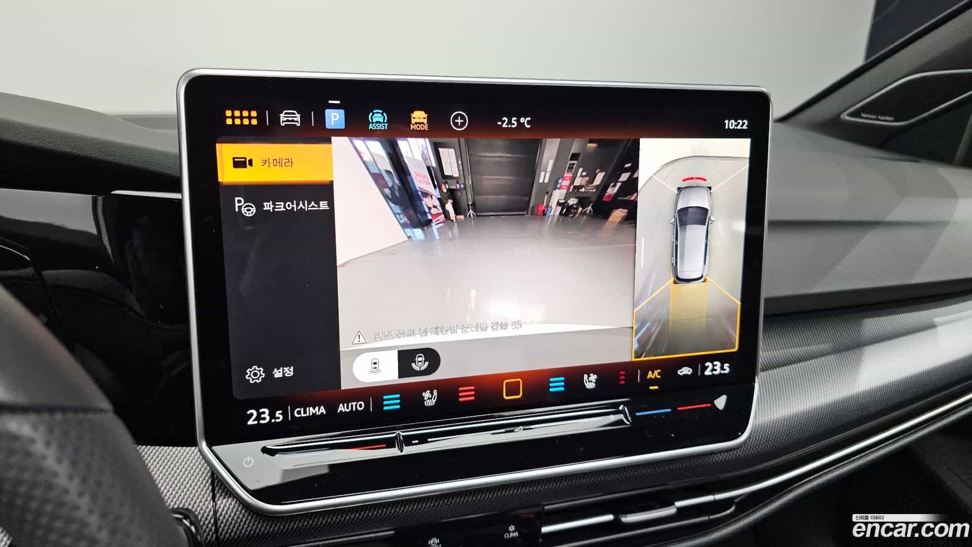 Golf Volkswagen 2025.5-OPTION-019