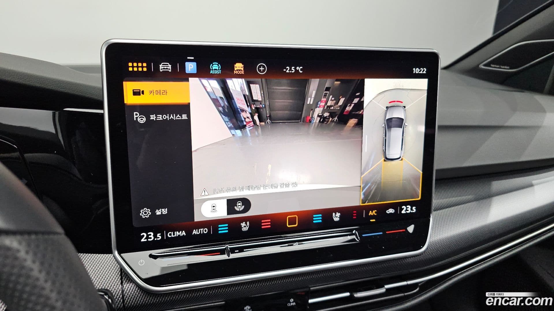 Main__Slider__Photo:Golf Volkswagen 2025.5-14