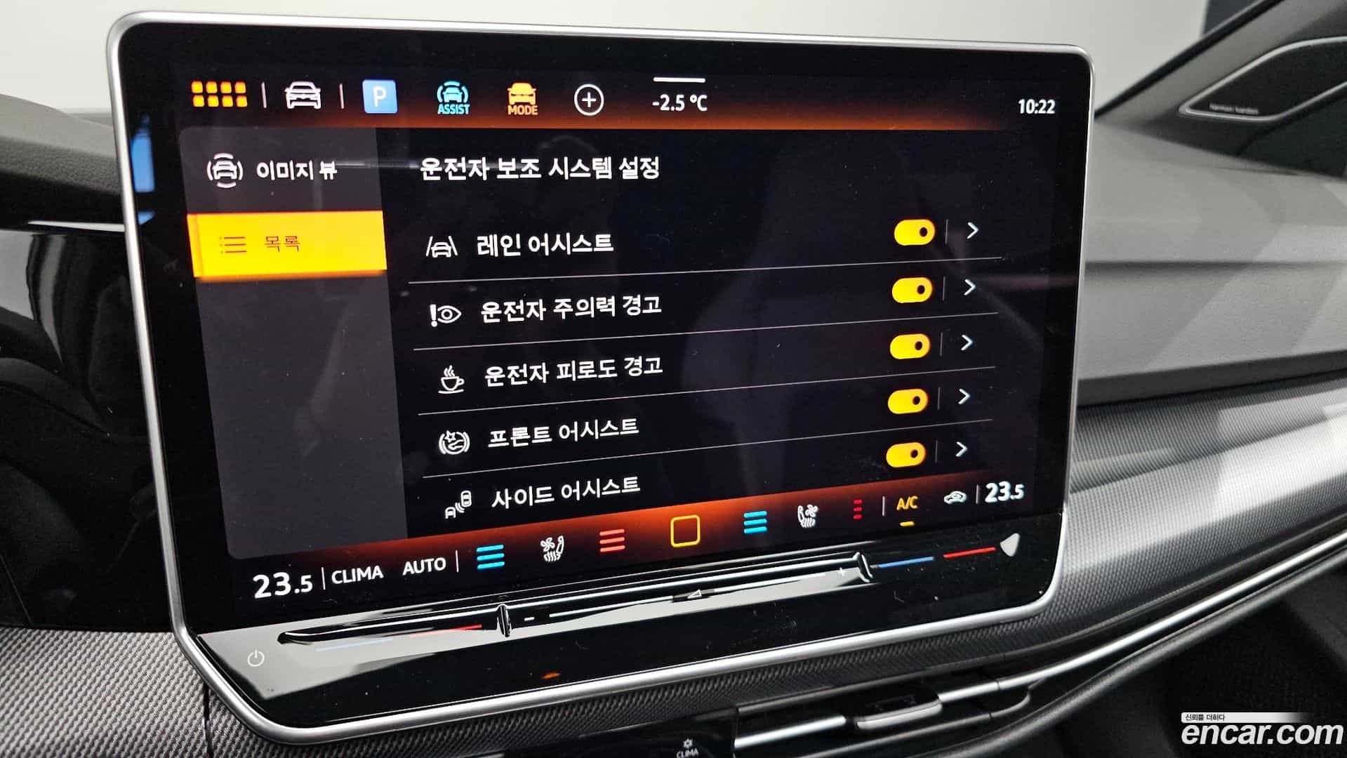 Golf Volkswagen 2025.5-OPTION-022