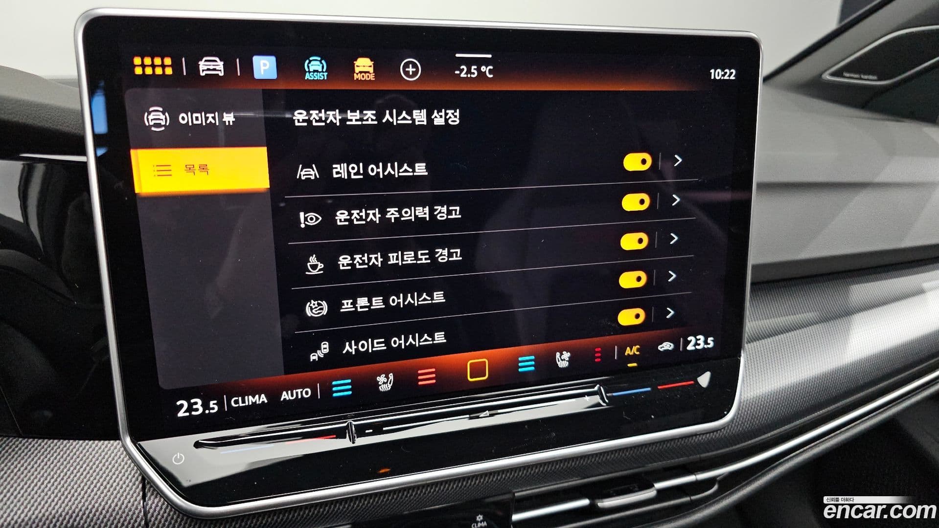 Main__Slider__Photo:Golf Volkswagen 2025.5-17