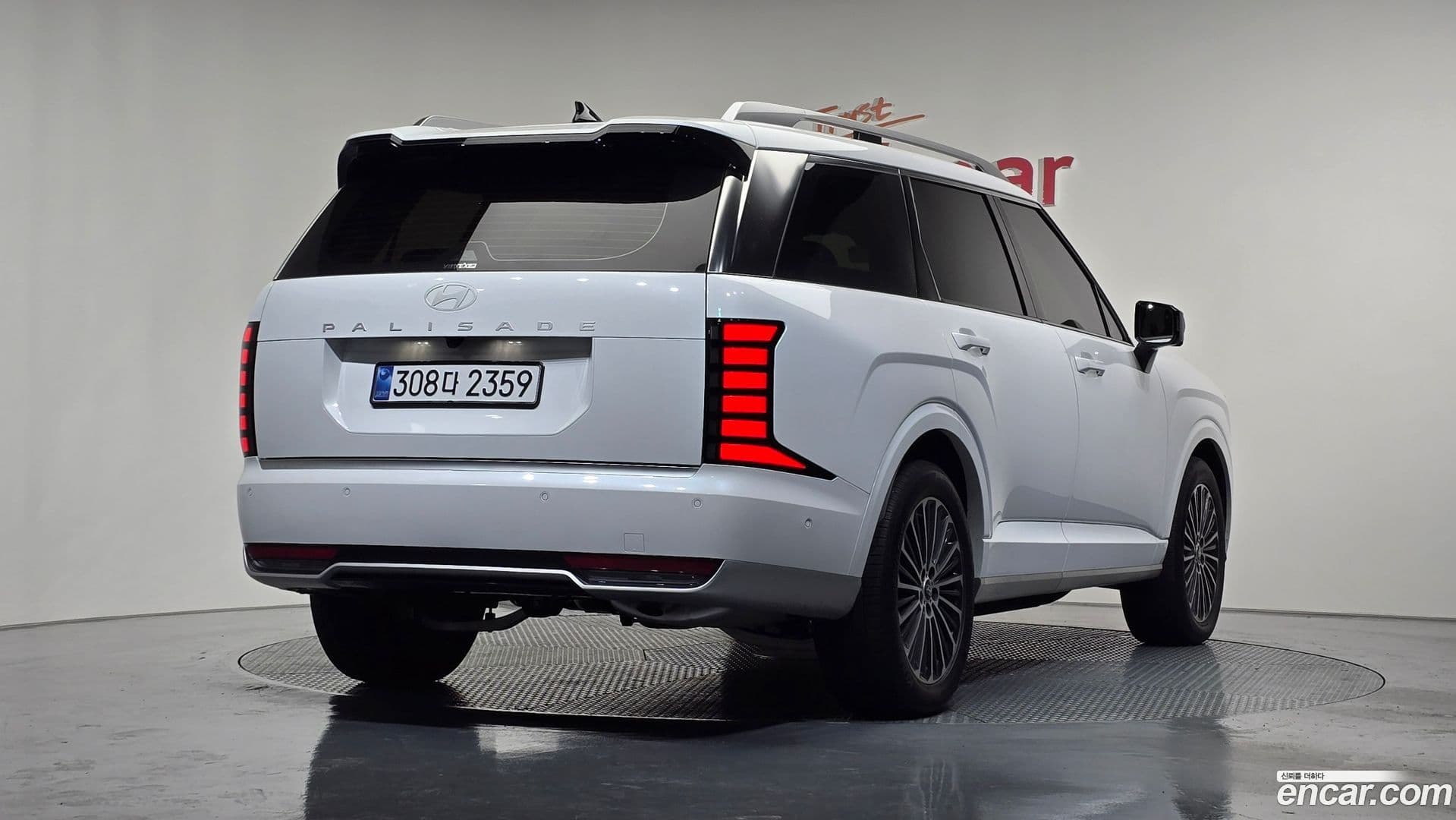 Main__Slider__Photo:Palisade Hyundai 2025.6-1