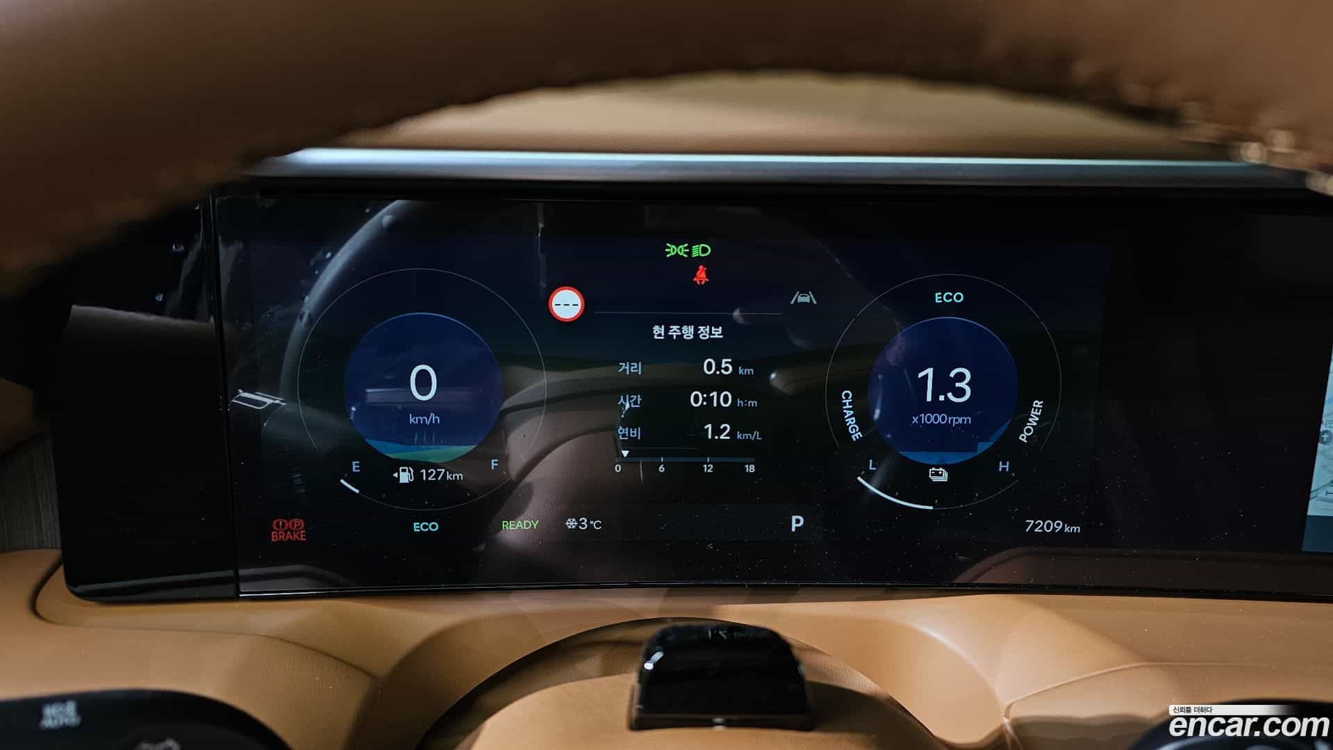 Palisade Hyundai 2025.6-INNER-008