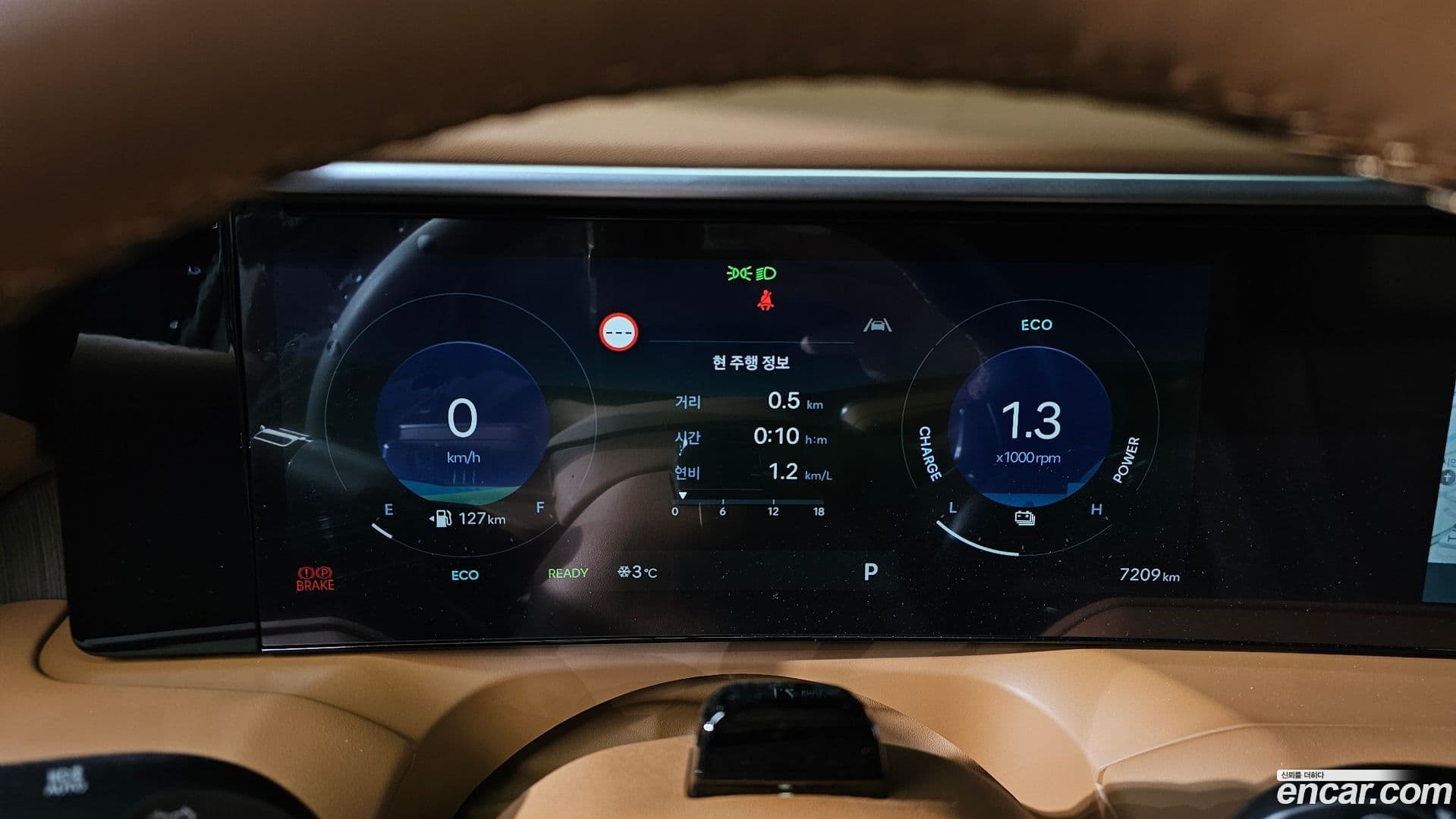 Main__Slider__Photo:Palisade Hyundai 2025.6-7