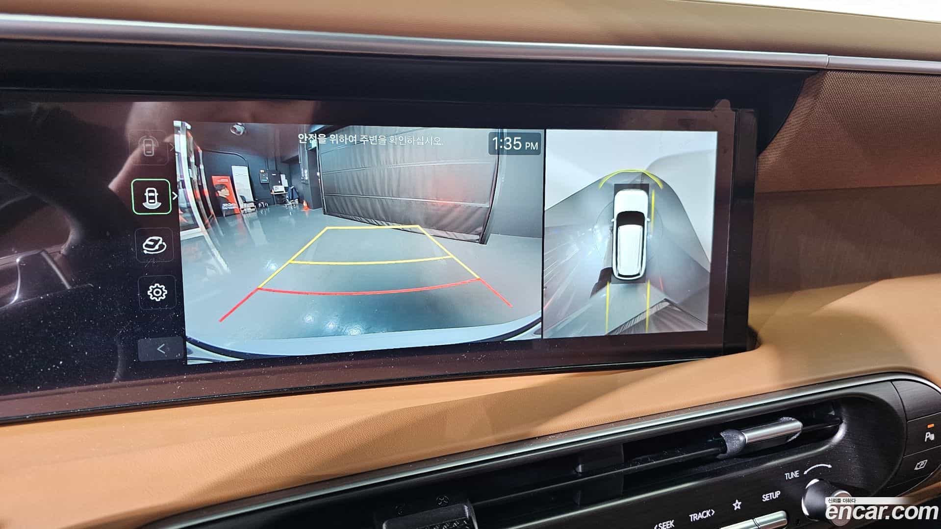 Palisade Hyundai 2025.6-OPTION-019