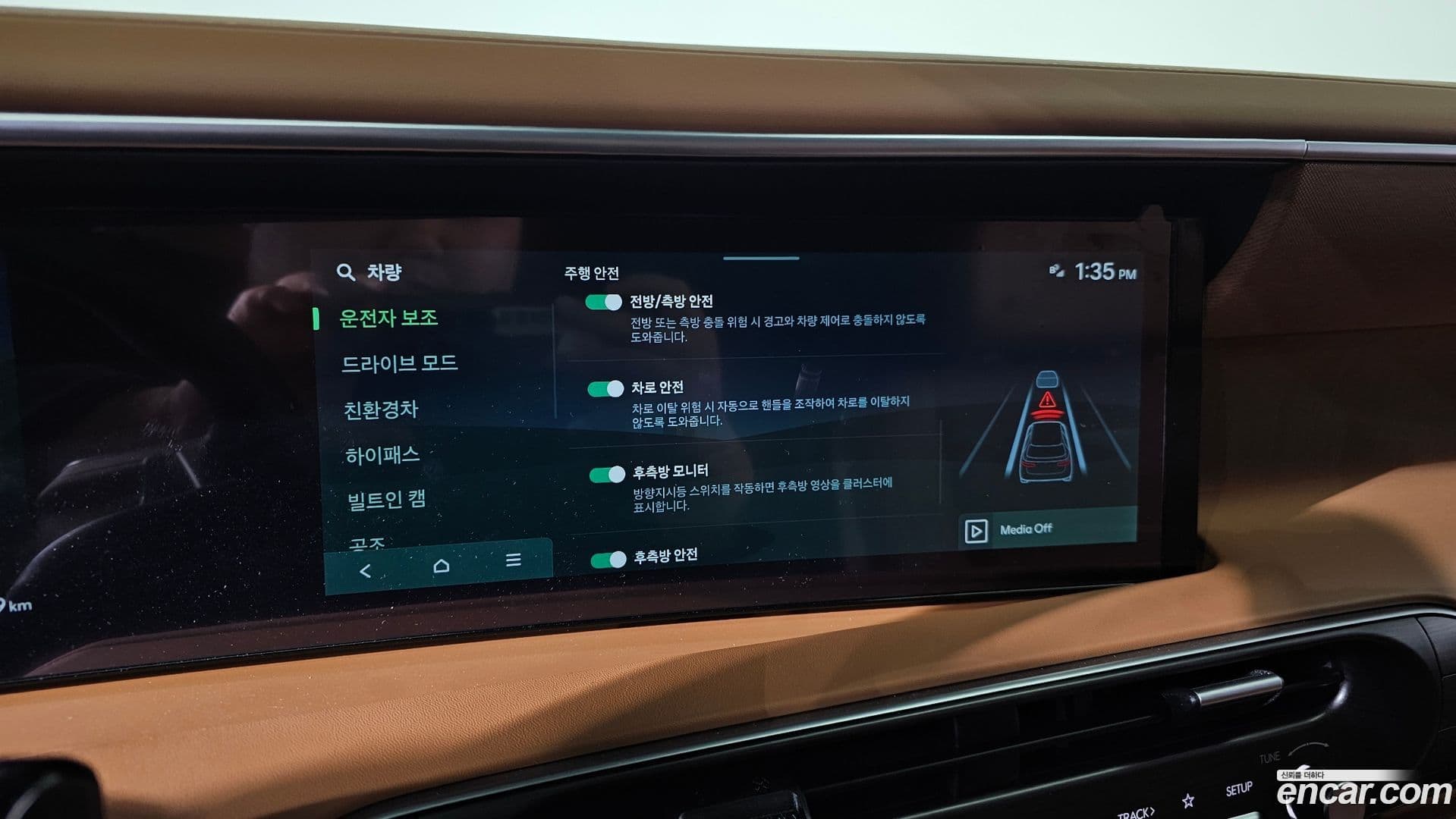 Main__Slider__Photo:Palisade Hyundai 2025.6-15